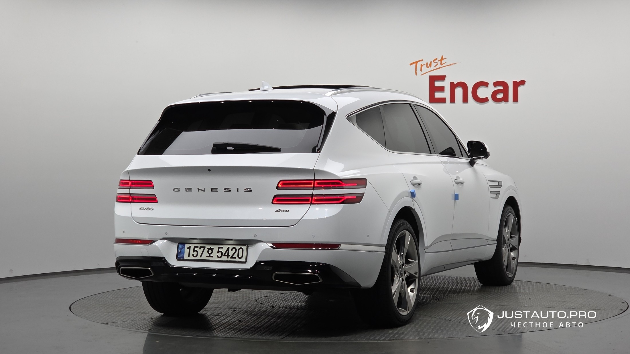 Автомобиль Genesis GV80