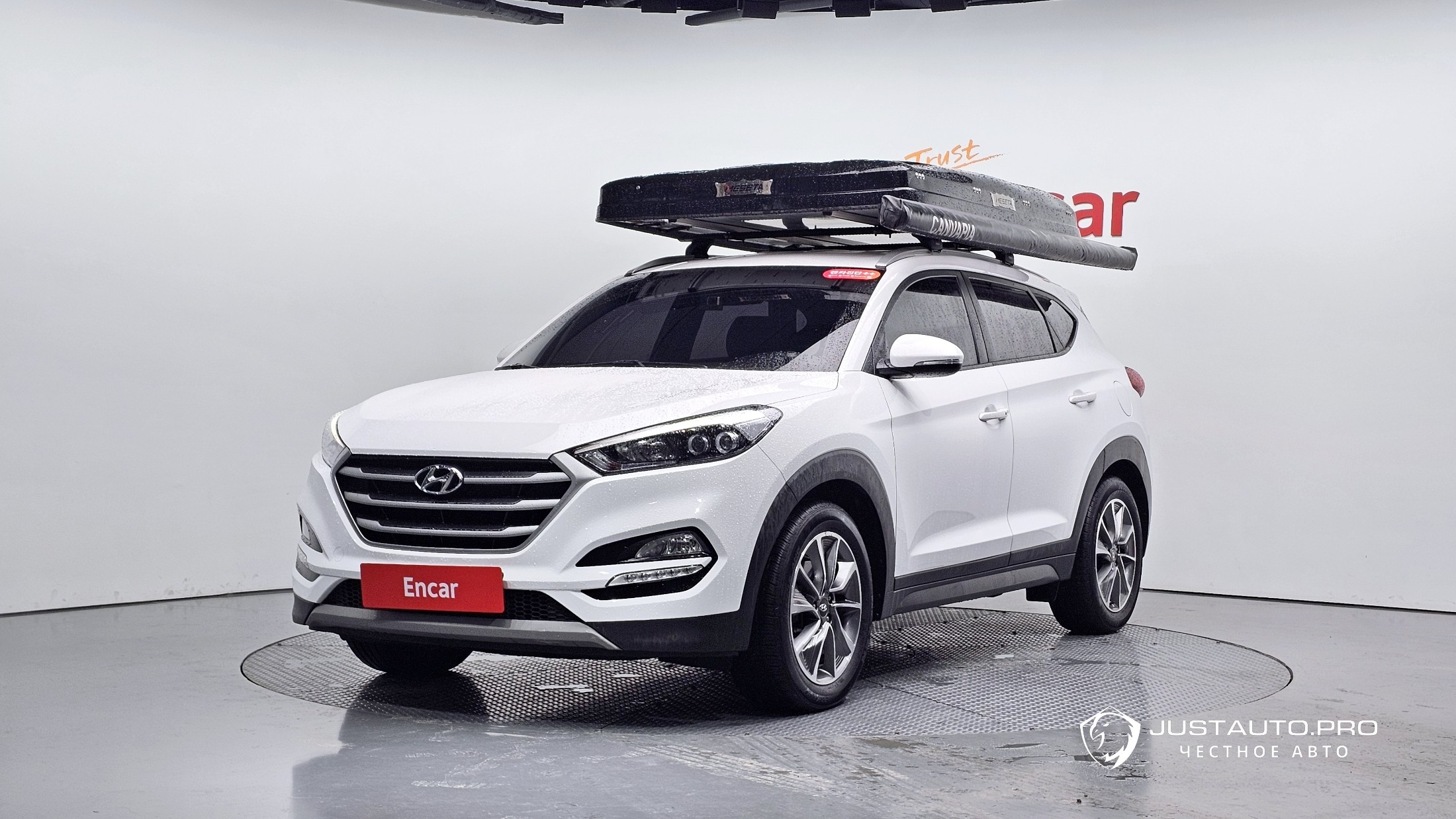 Автомобиль Hyundai Tucson