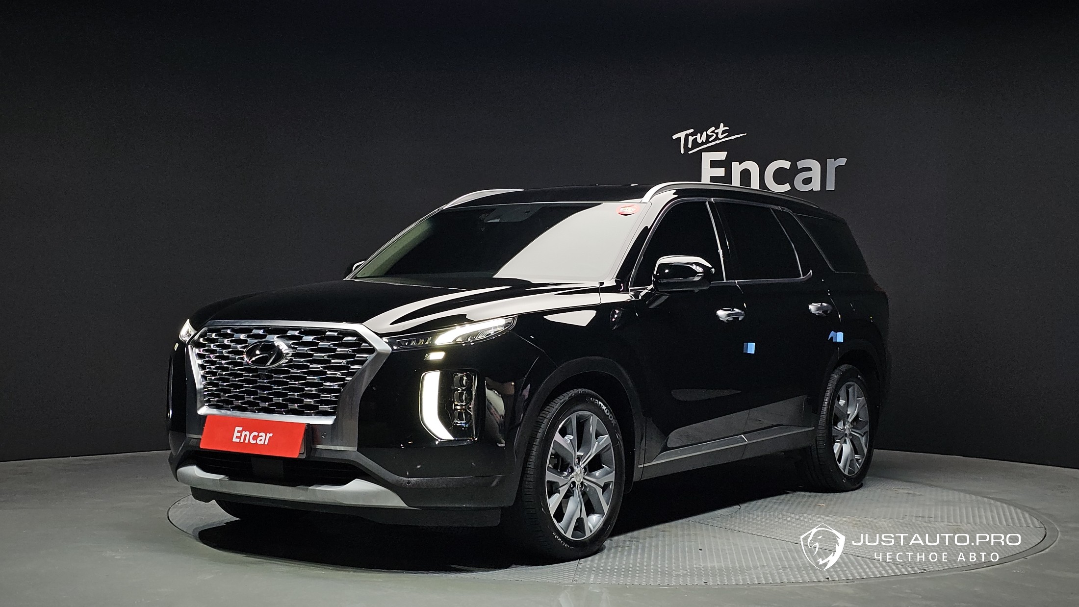 Автомобиль Hyundai Palisade