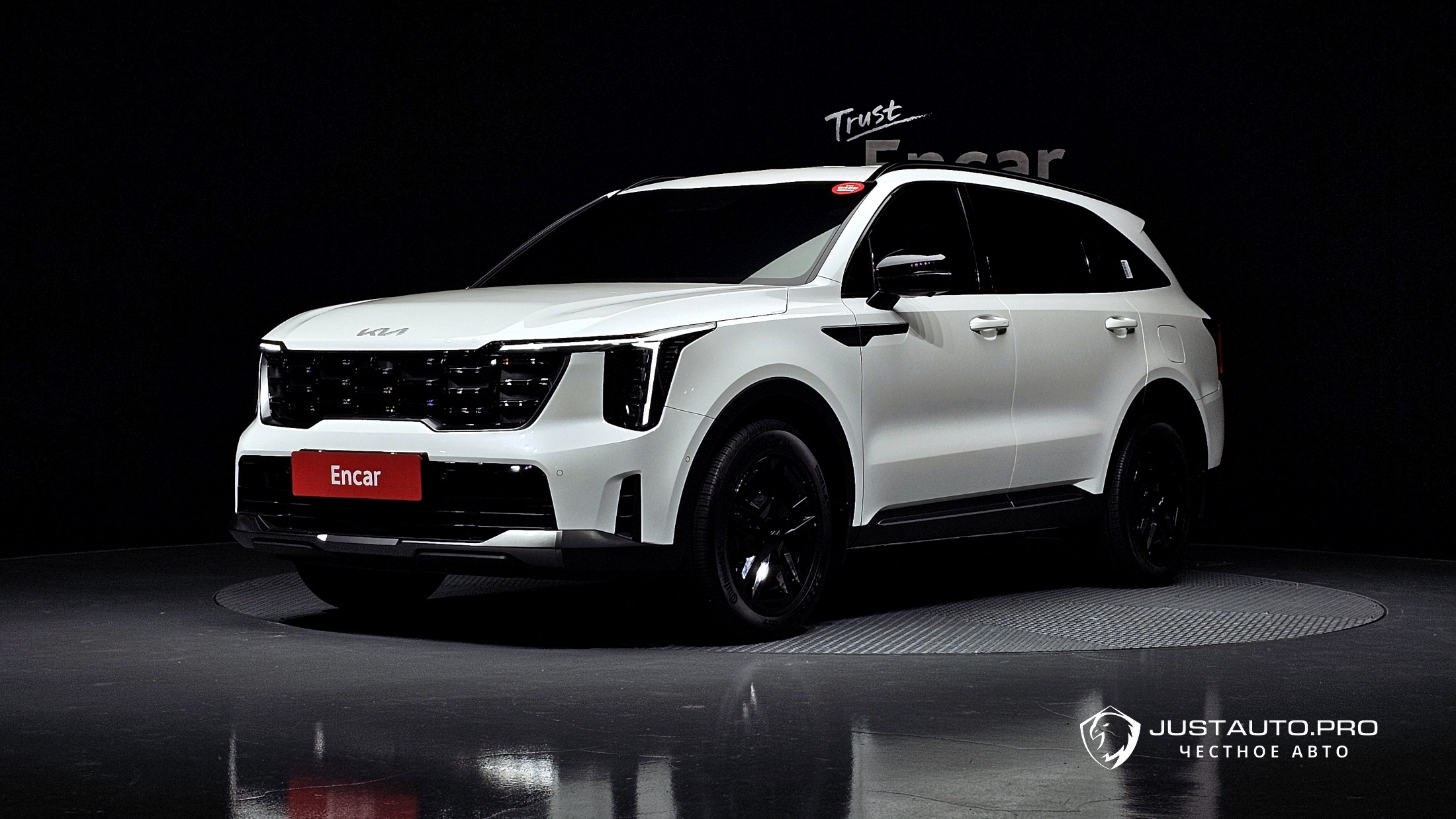 Автомобиль Kia Sorento