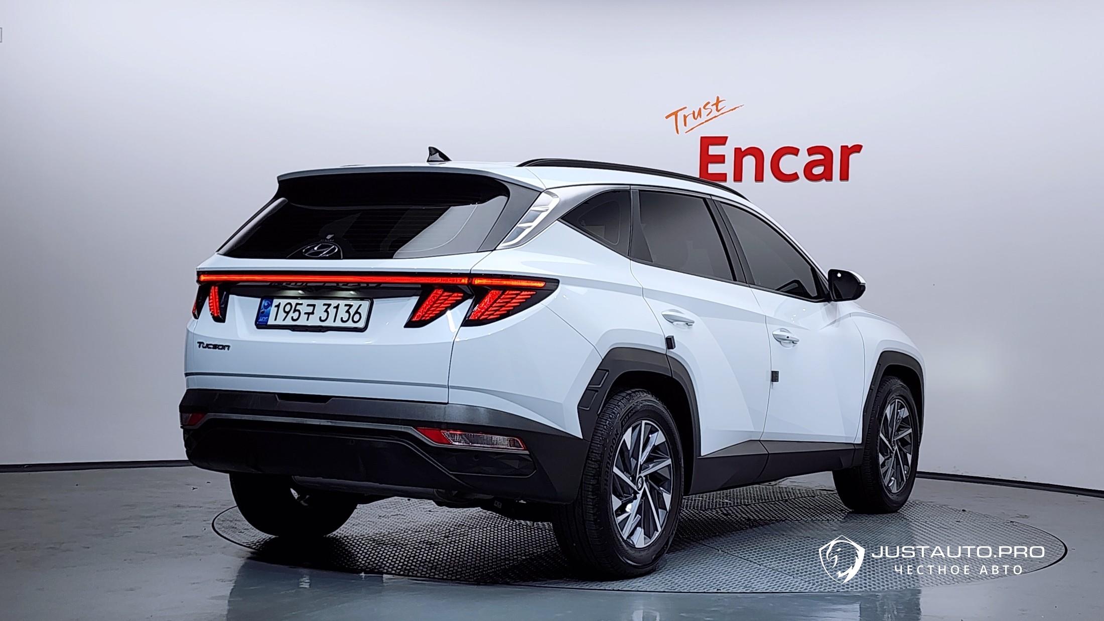 Автомобиль Hyundai Tucson