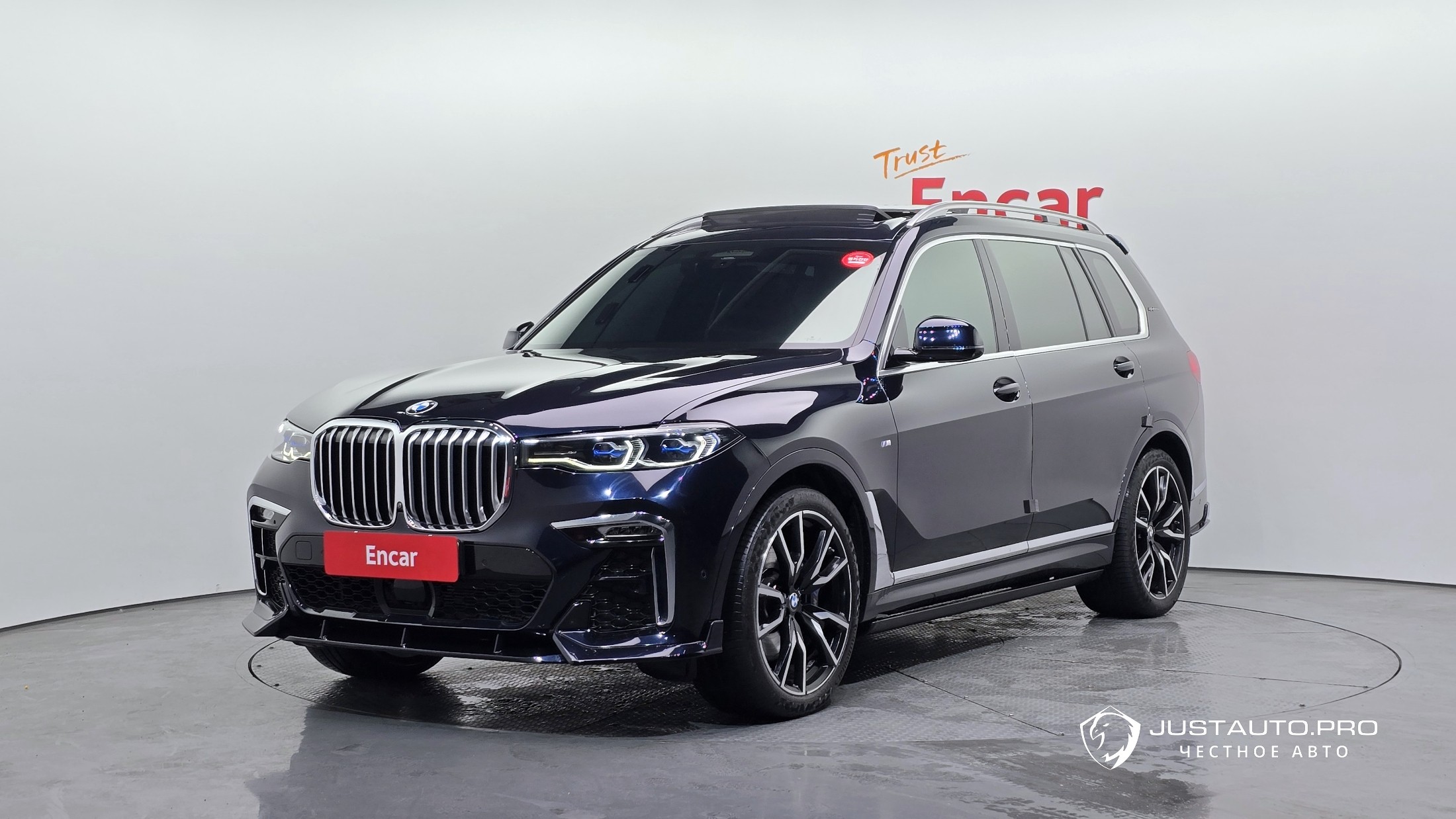 Автомобиль BMW X7