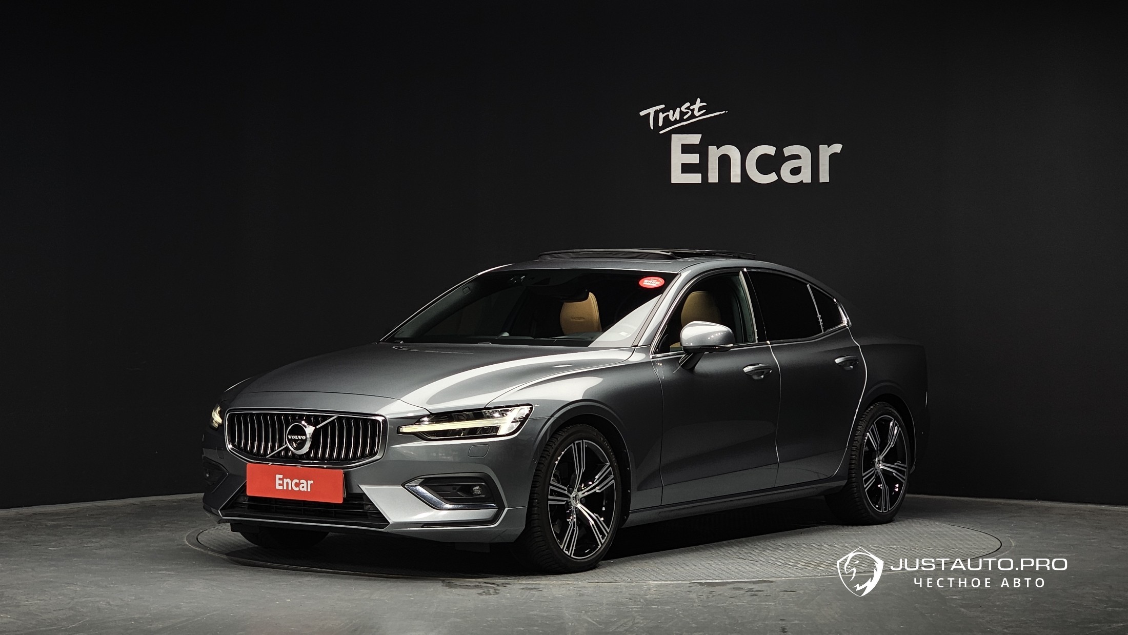 Автомобиль Volvo S60