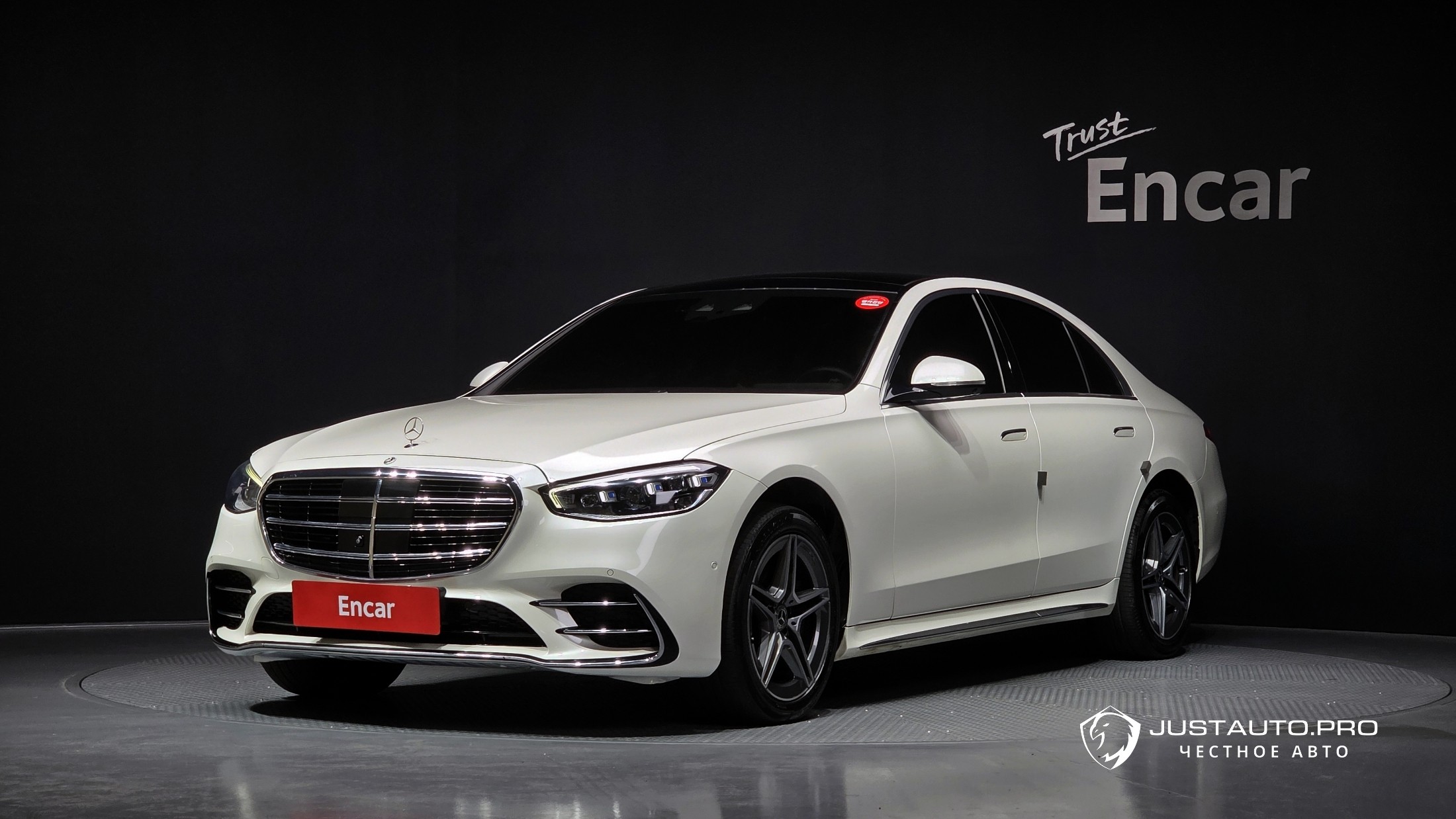 Автомобиль Mercedes-Benz S-Class