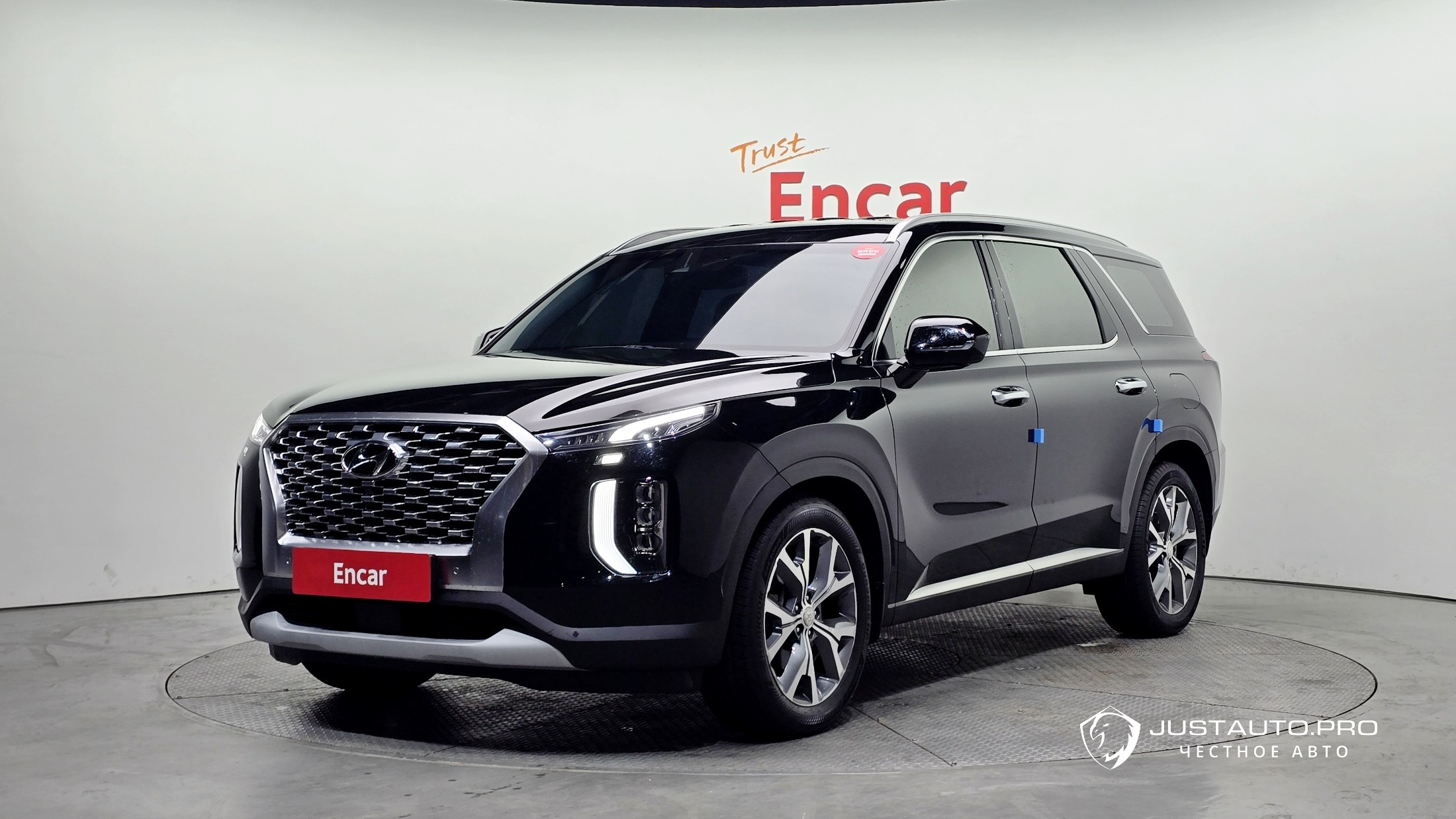 Автомобиль Hyundai Palisade