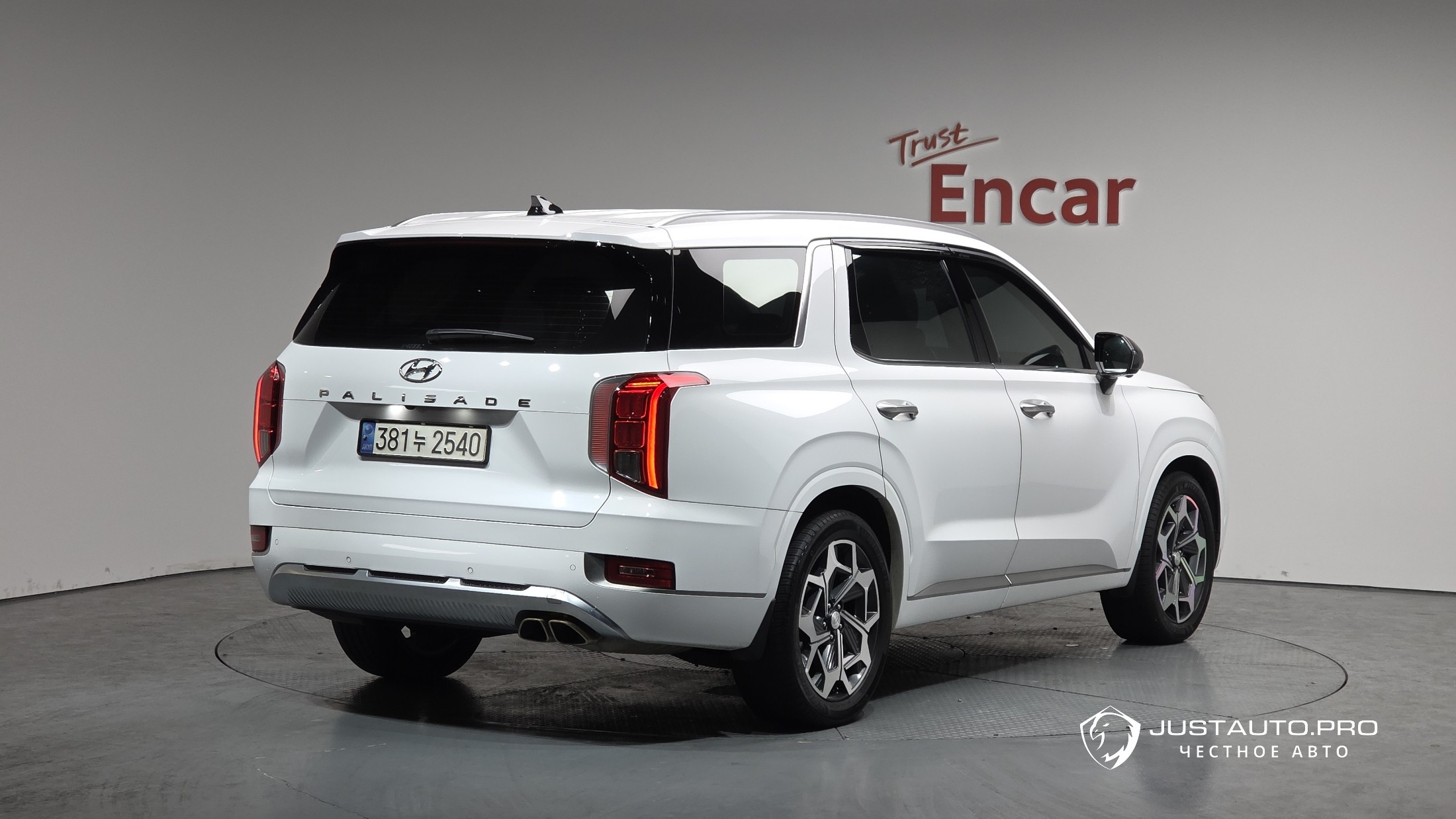 Автомобиль Hyundai Palisade