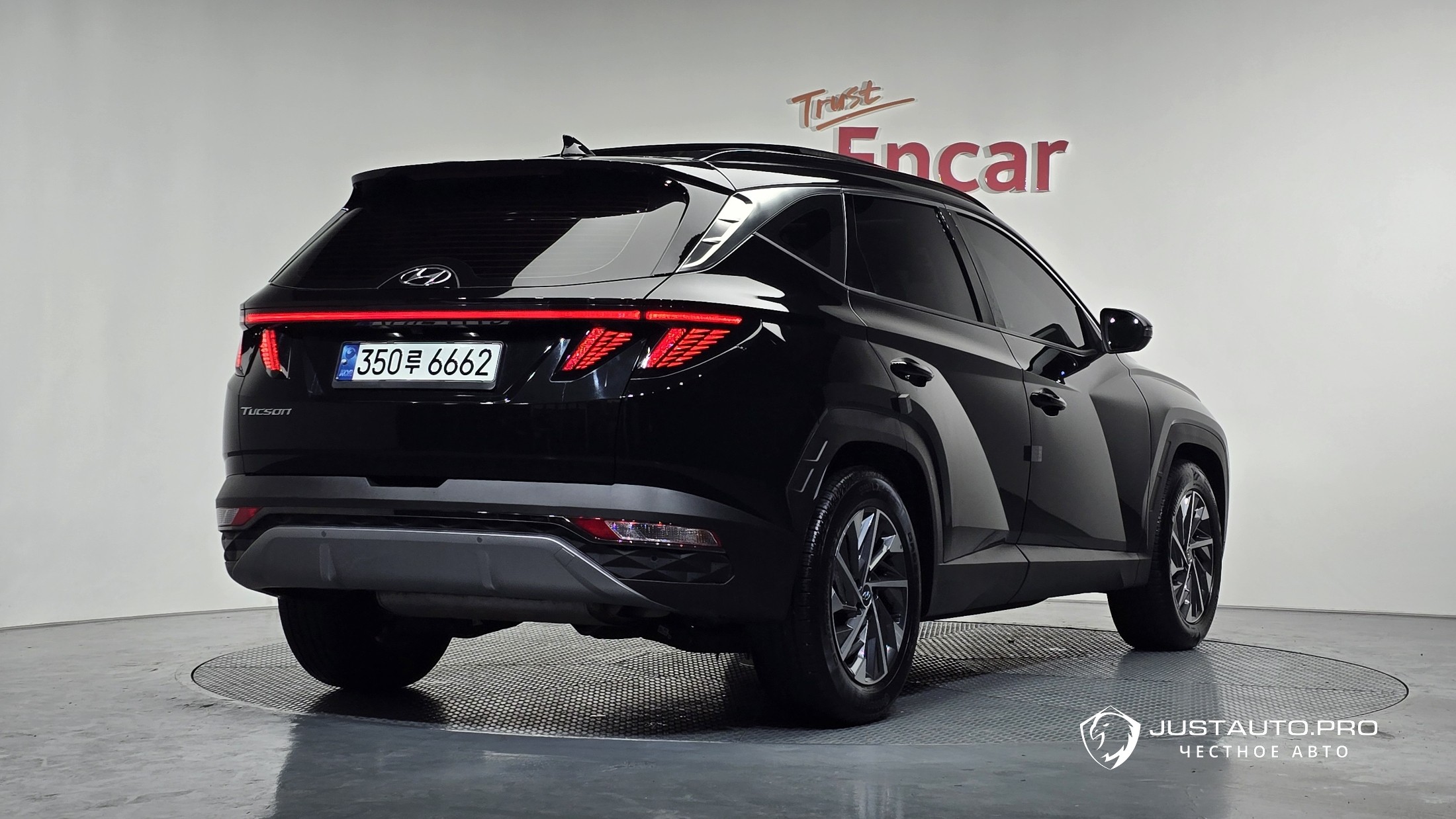 Автомобиль Hyundai Tucson