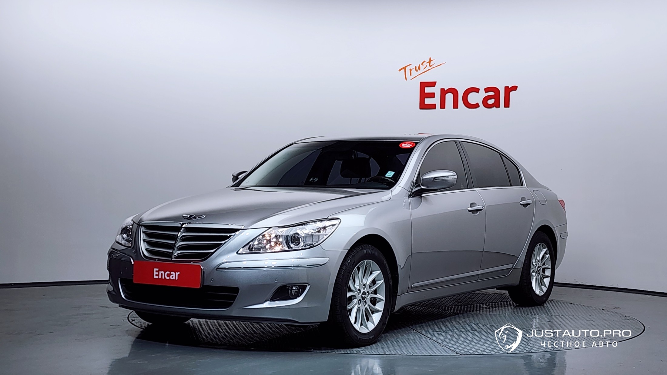 Автомобиль Hyundai Genesis