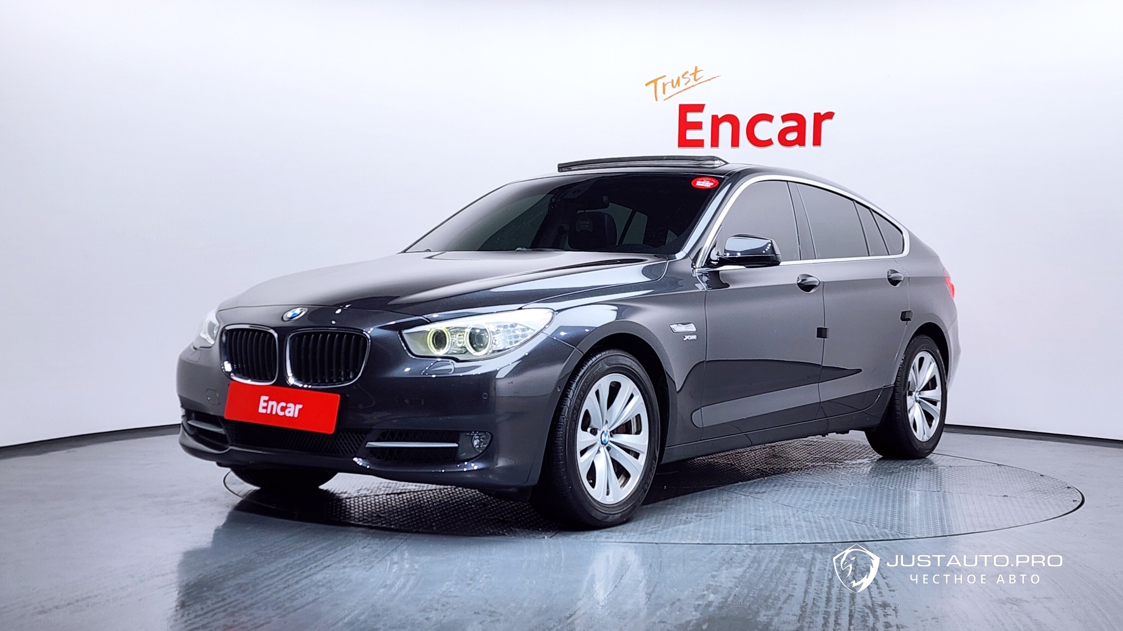Автомобиль BMW Gran Turismo