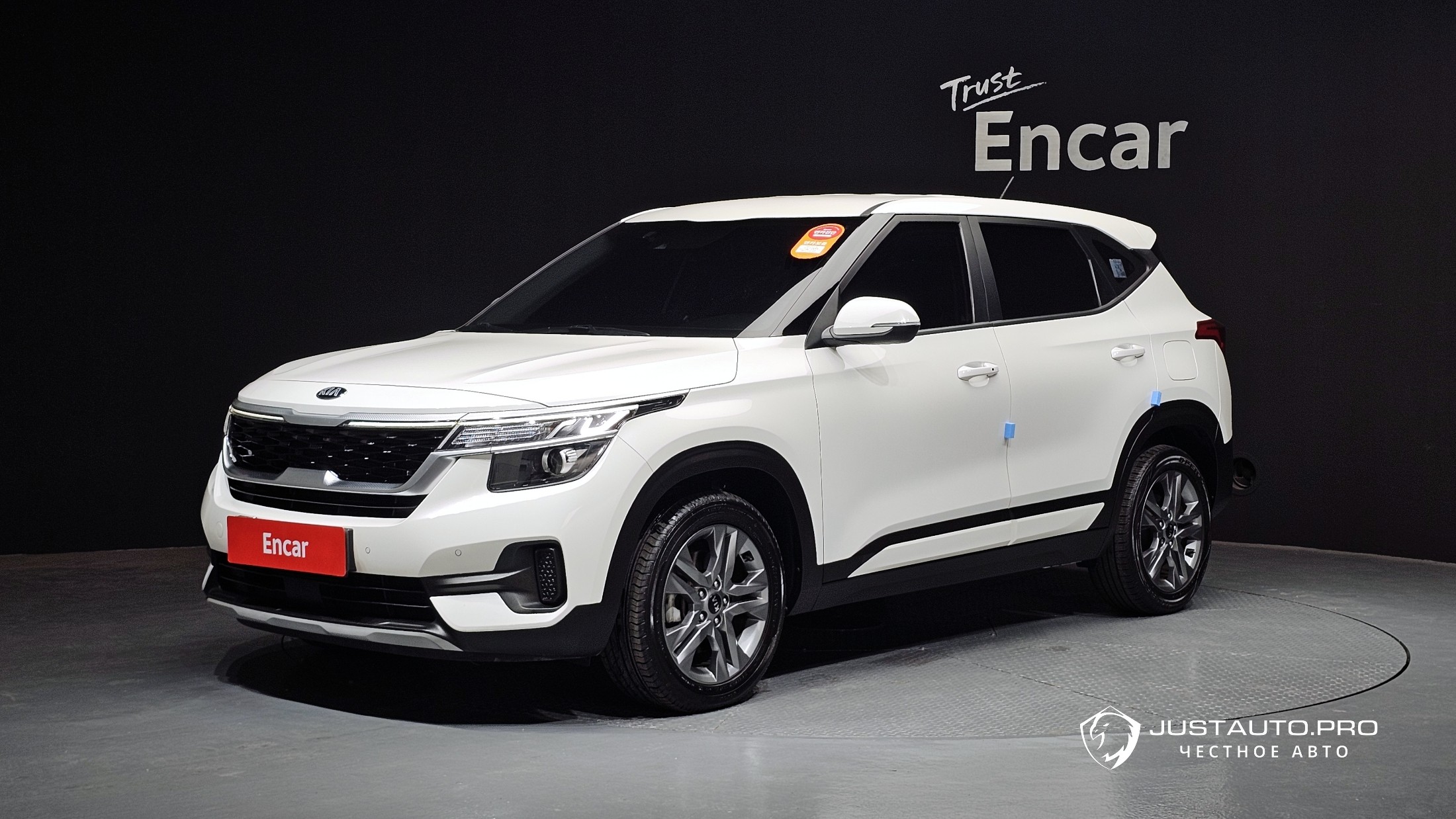 Автомобиль Kia Seltos