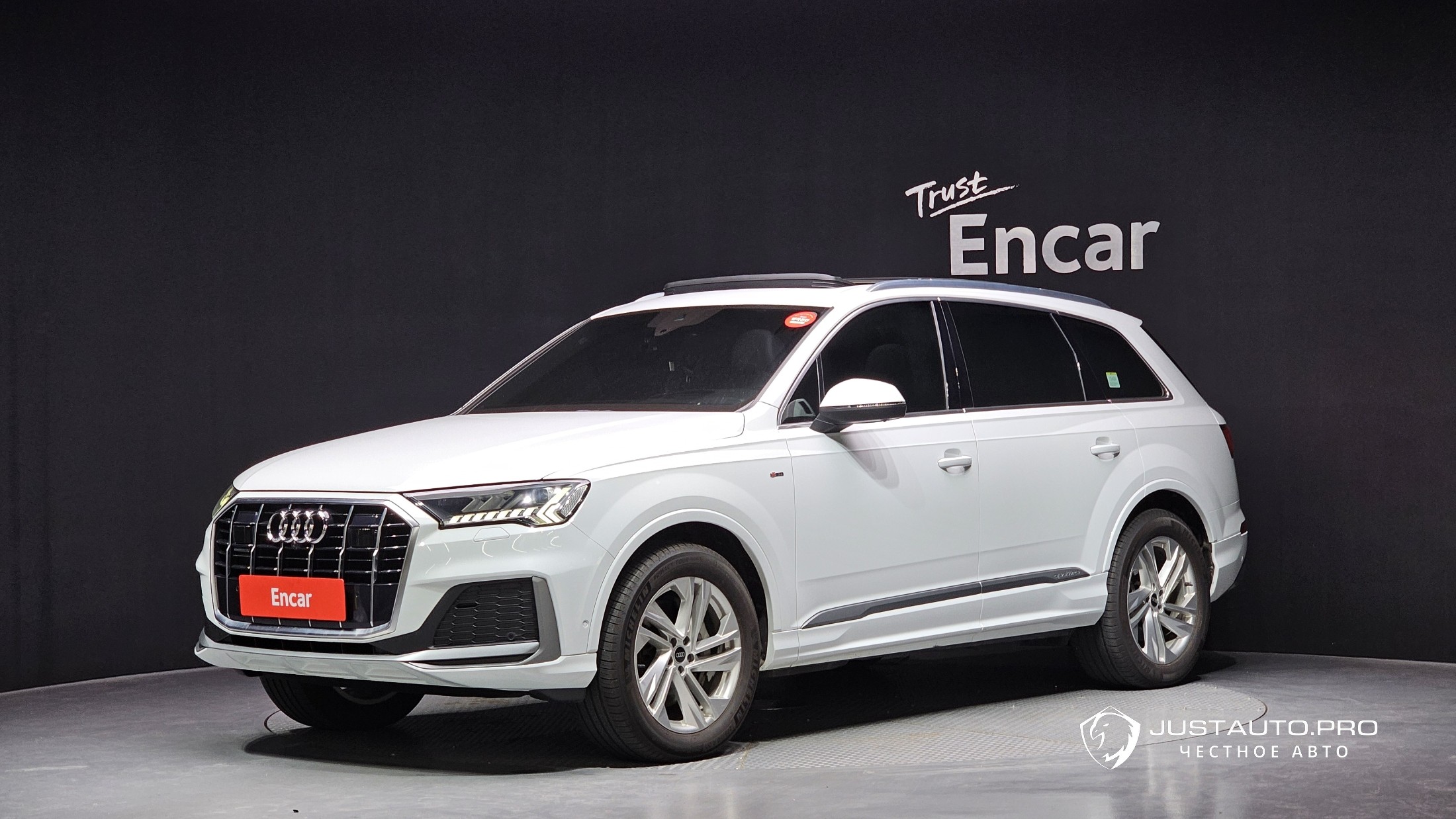 Автомобиль Audi Q7