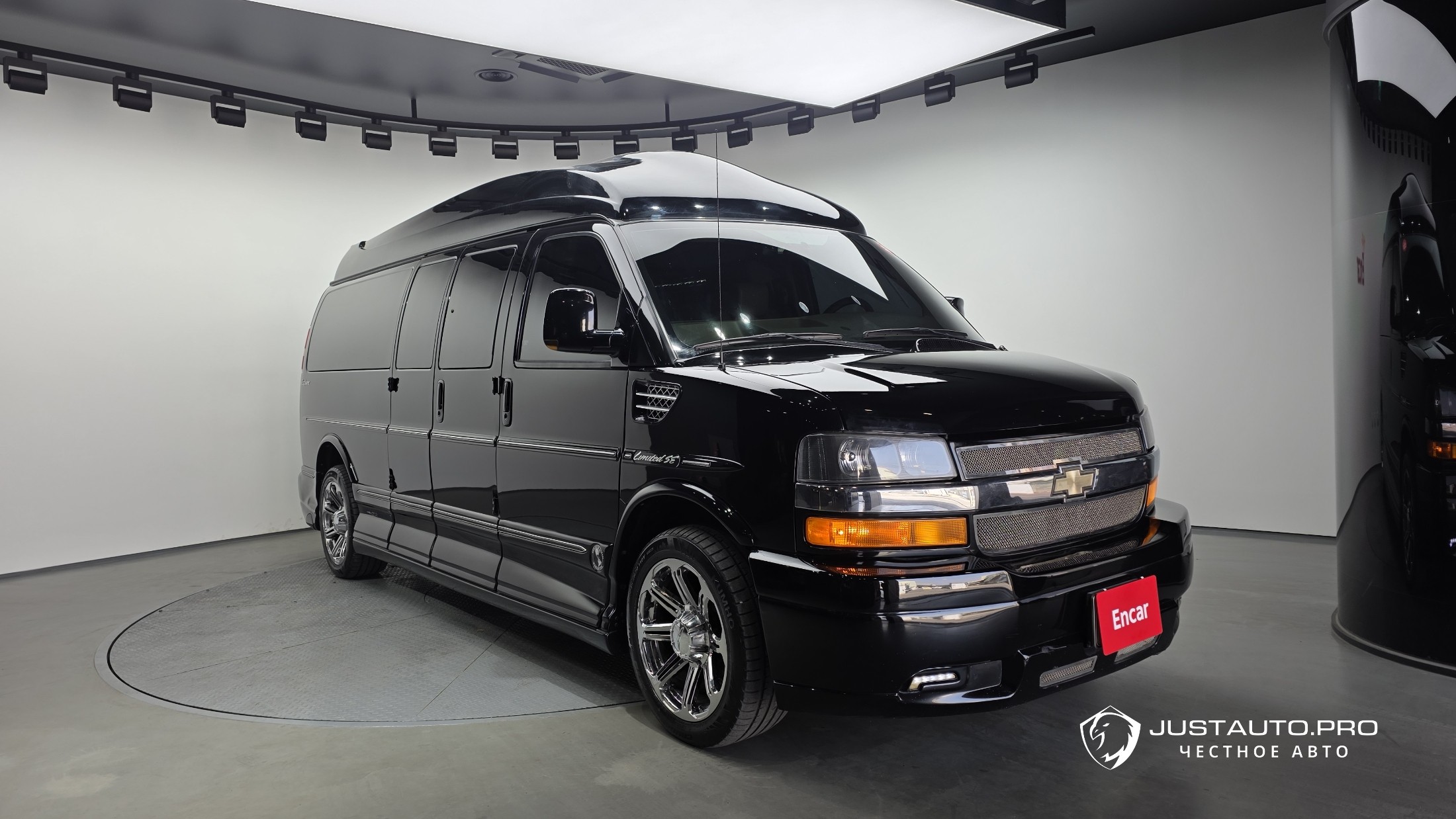 Автомобиль Chevrolet Express Van
