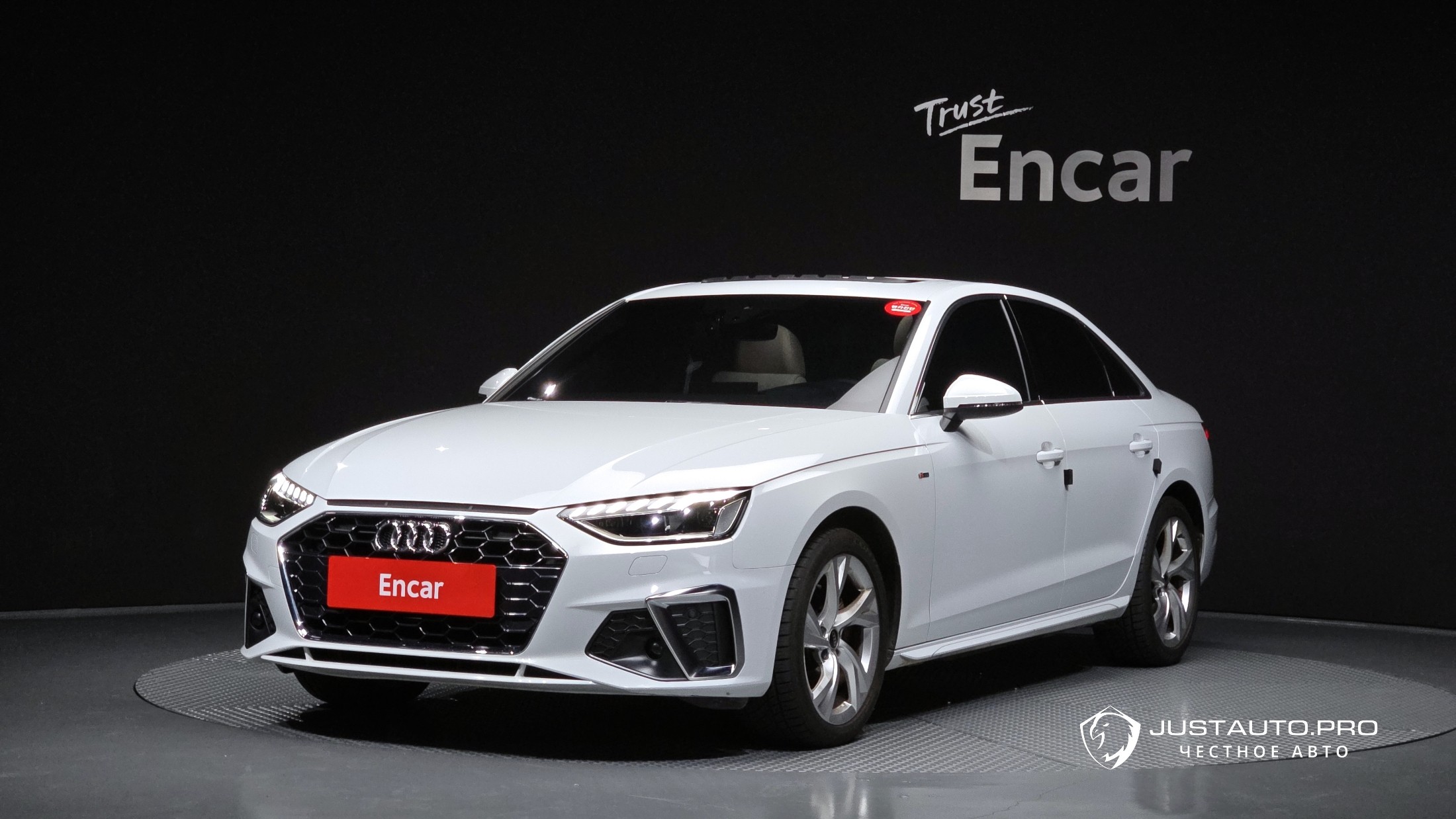 Автомобиль Audi A4