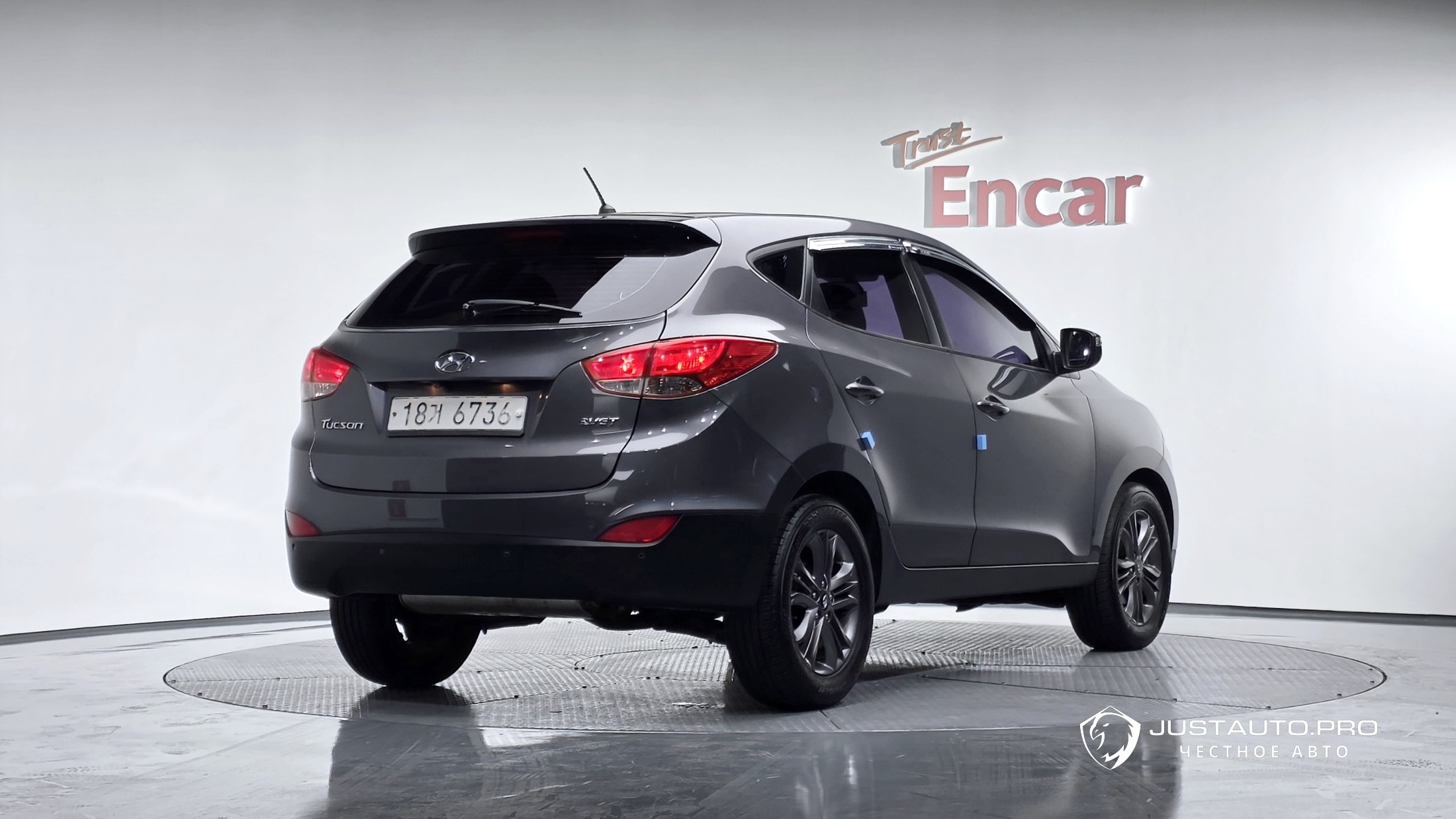 Автомобиль Hyundai Tucson