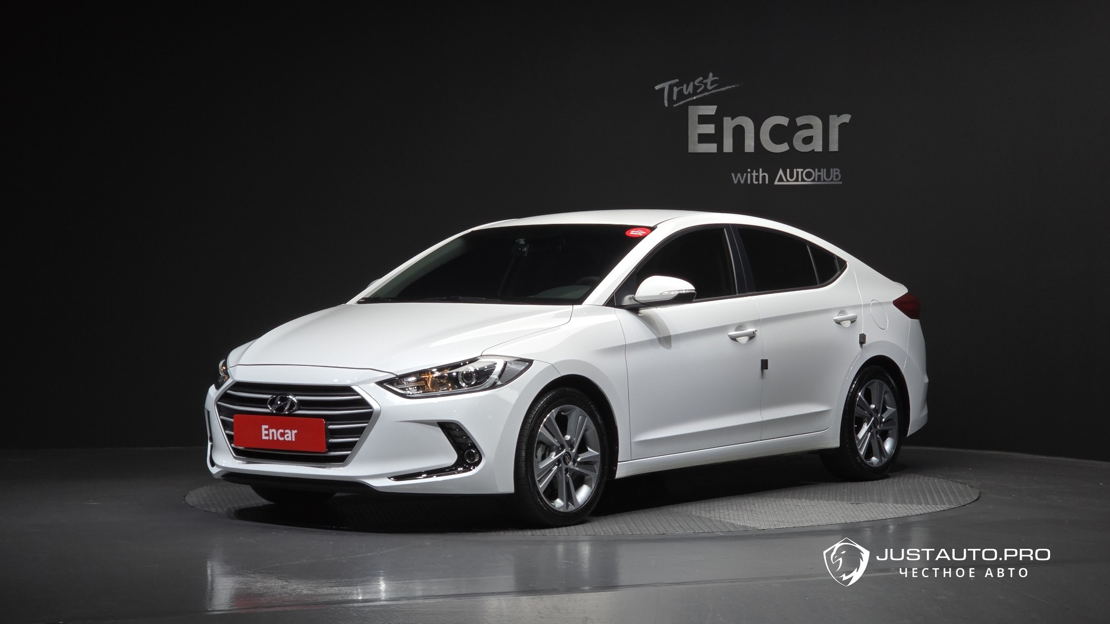 Автомобиль Hyundai AVANTE