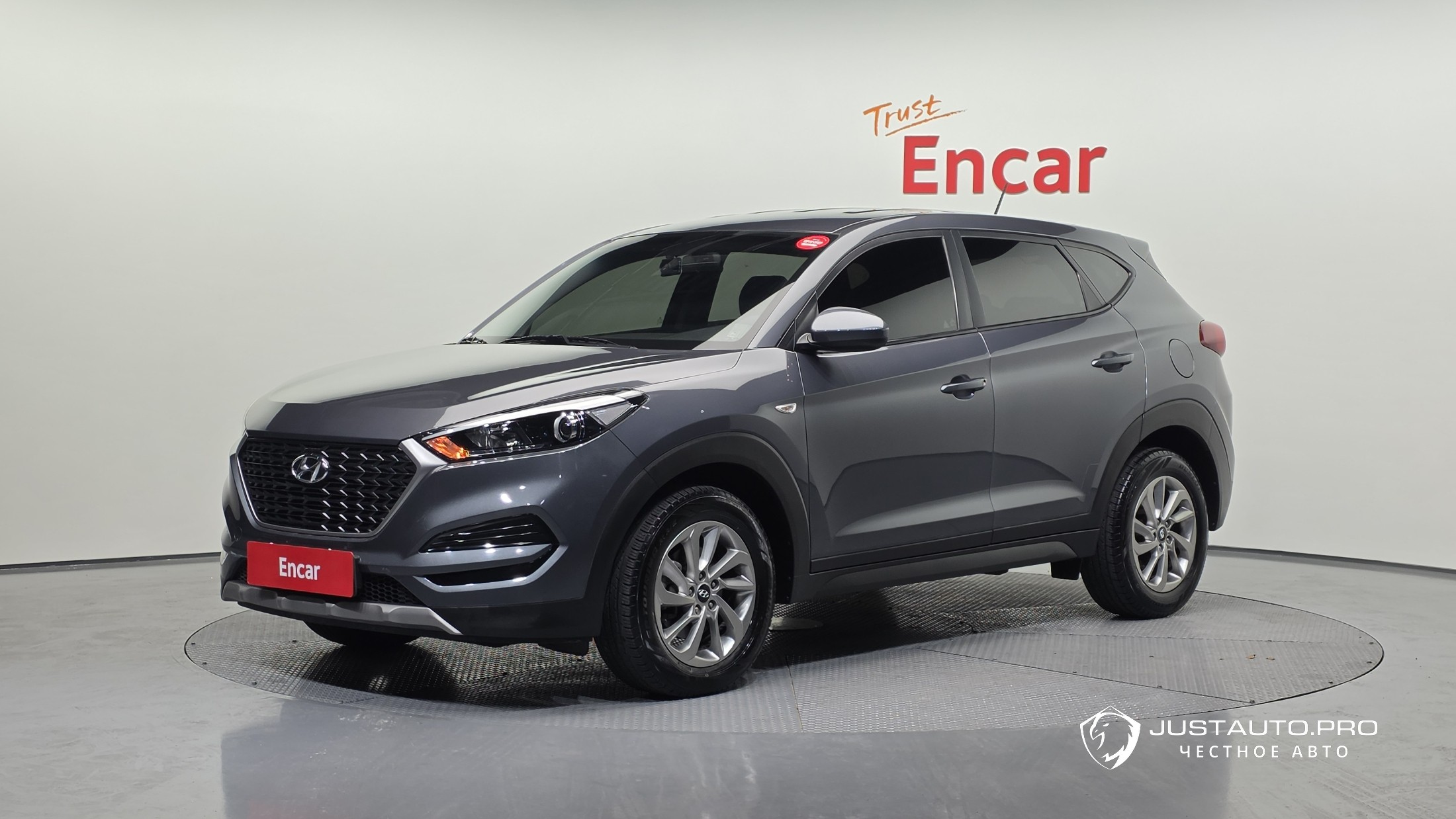 Автомобиль Hyundai Tucson