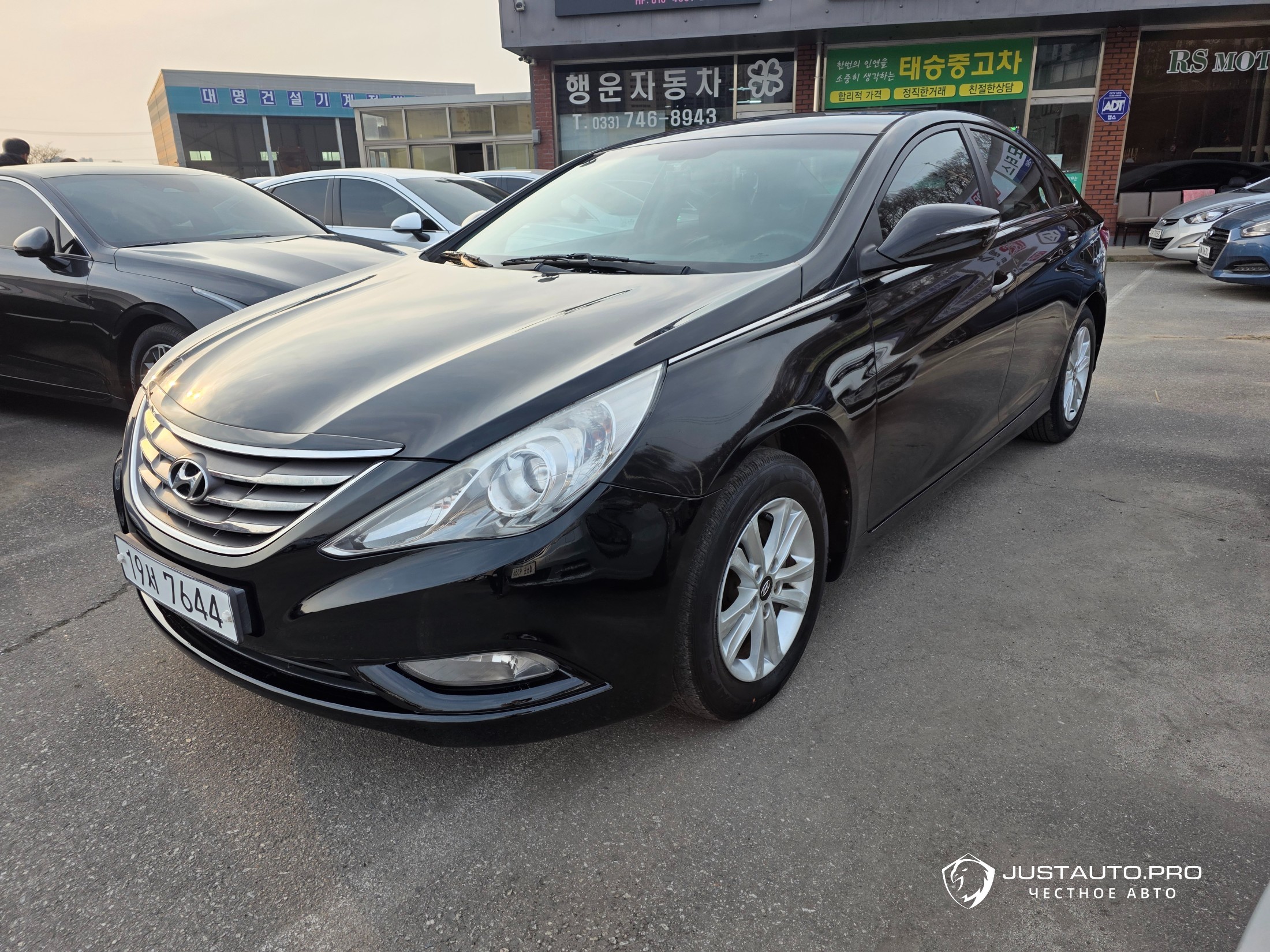 Автомобиль Hyundai Sonata