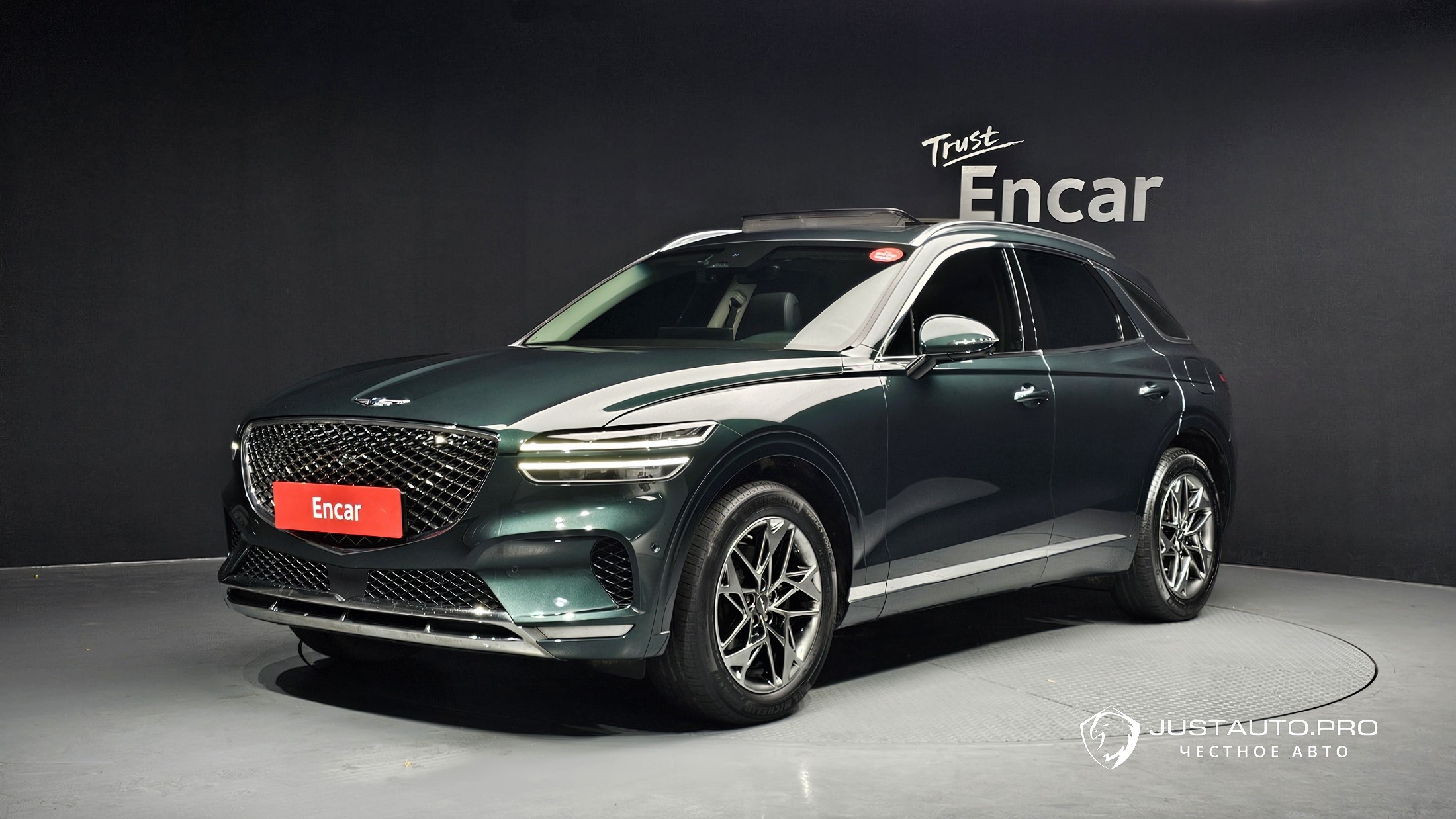 Автомобиль Genesis GV70