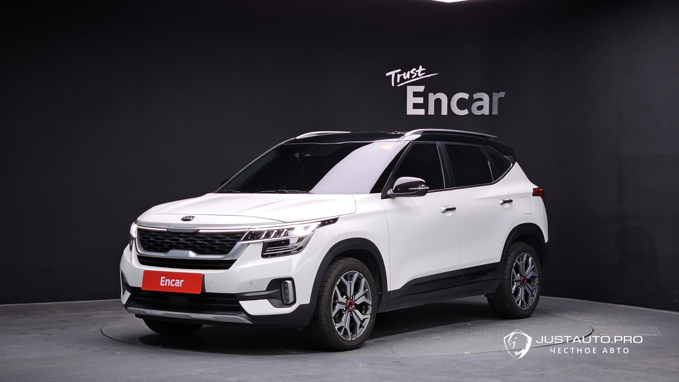 Автомобиль Kia Seltos