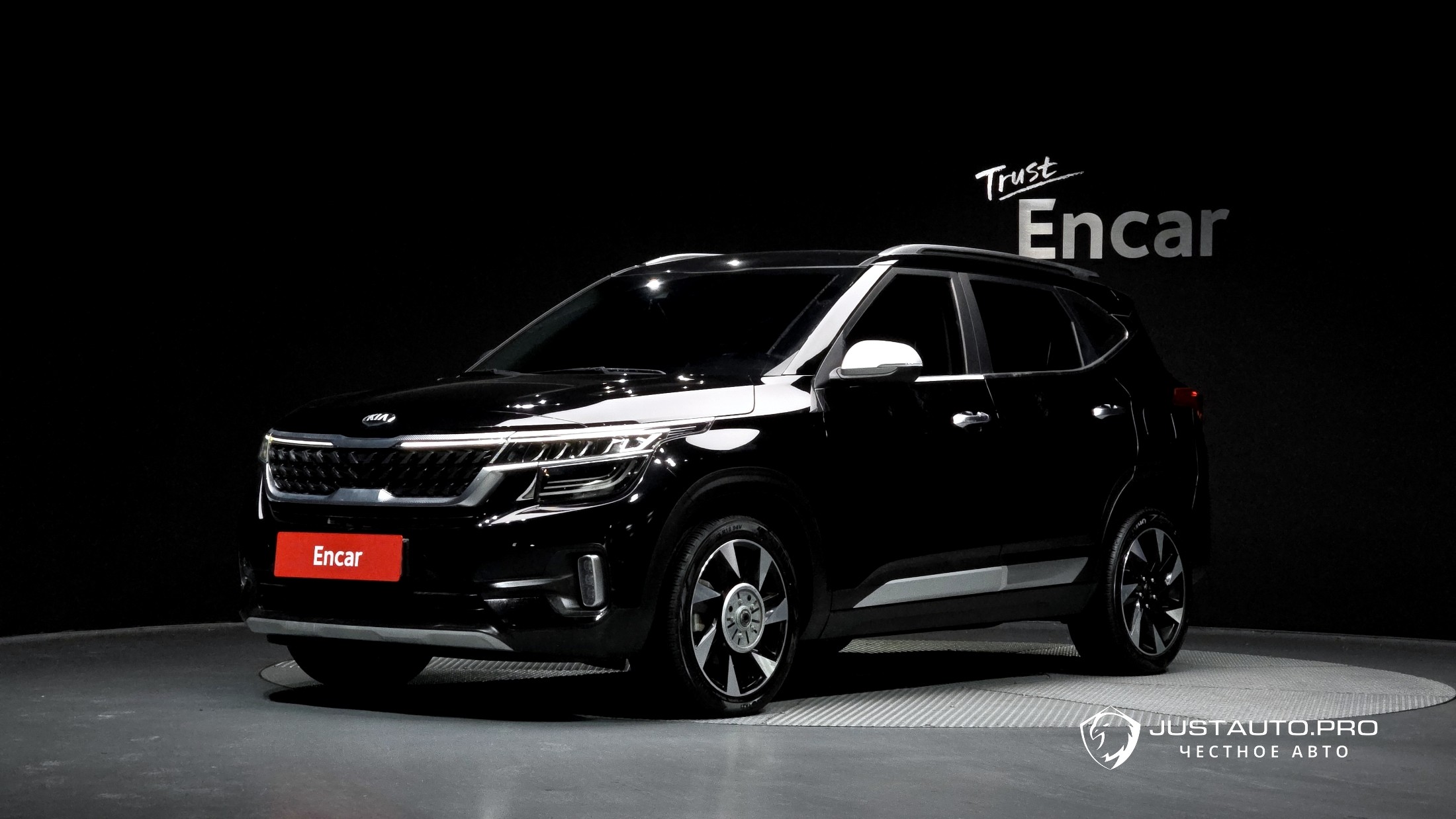Автомобиль Kia Seltos
