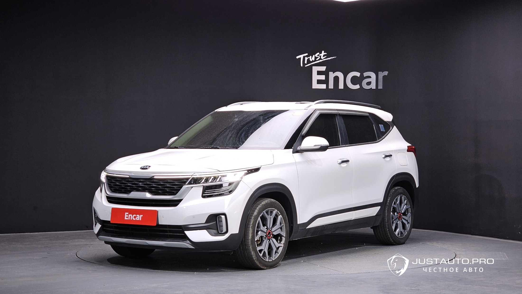 Автомобиль Kia Seltos