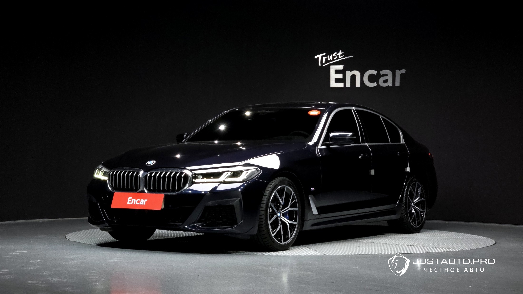 Автомобиль BMW 5-Series