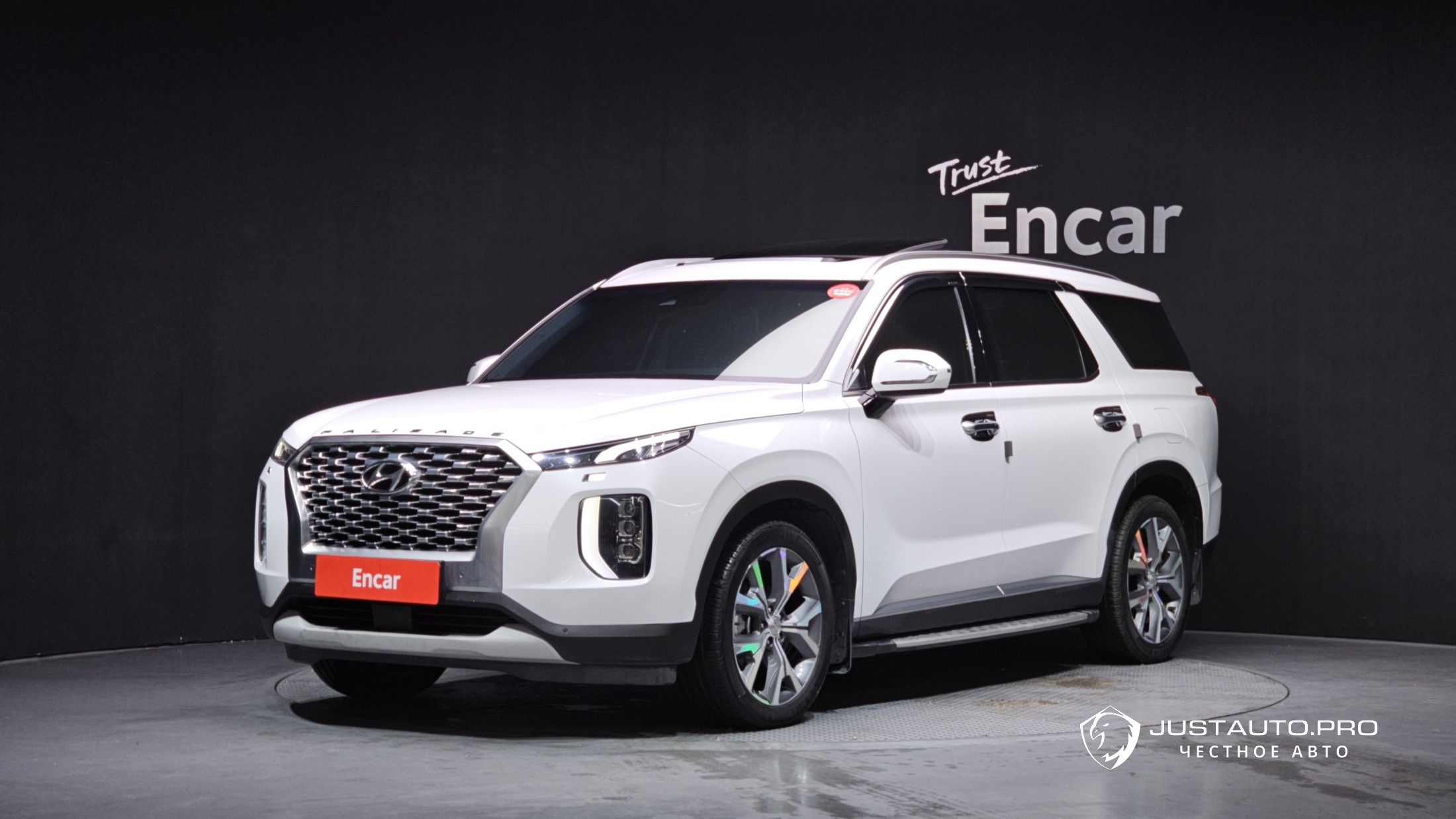 Автомобиль Hyundai Palisade