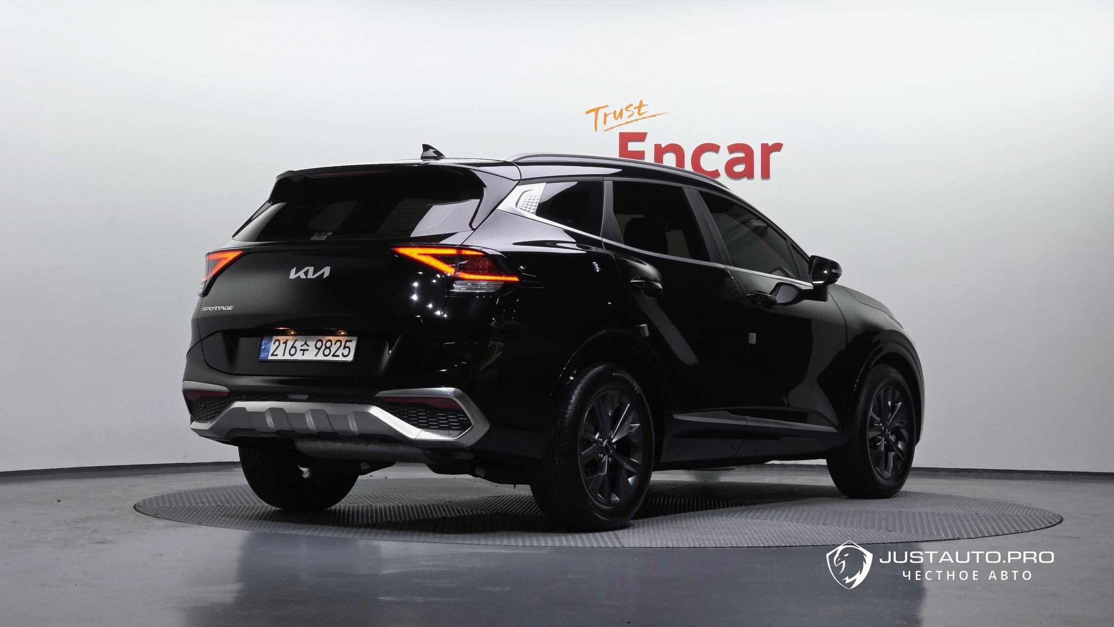 Автомобиль Kia Sportage