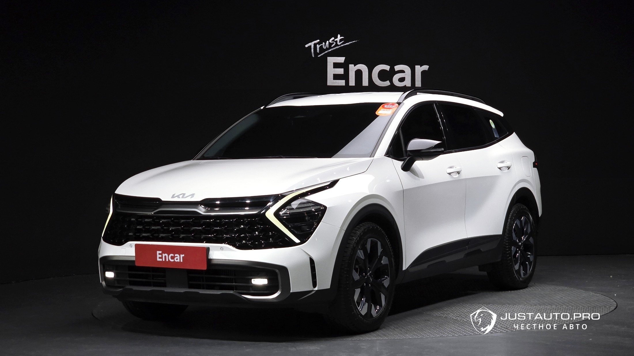 Автомобиль Kia Sportage