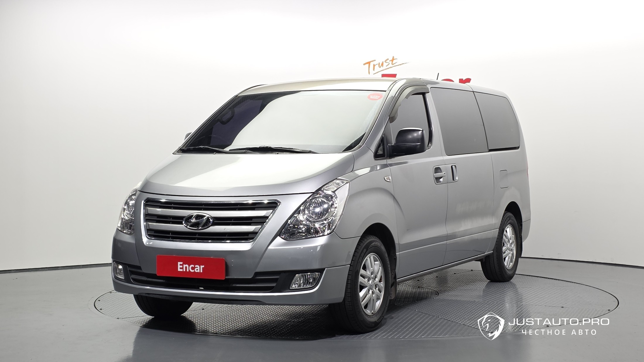 Автомобиль Hyundai Starex