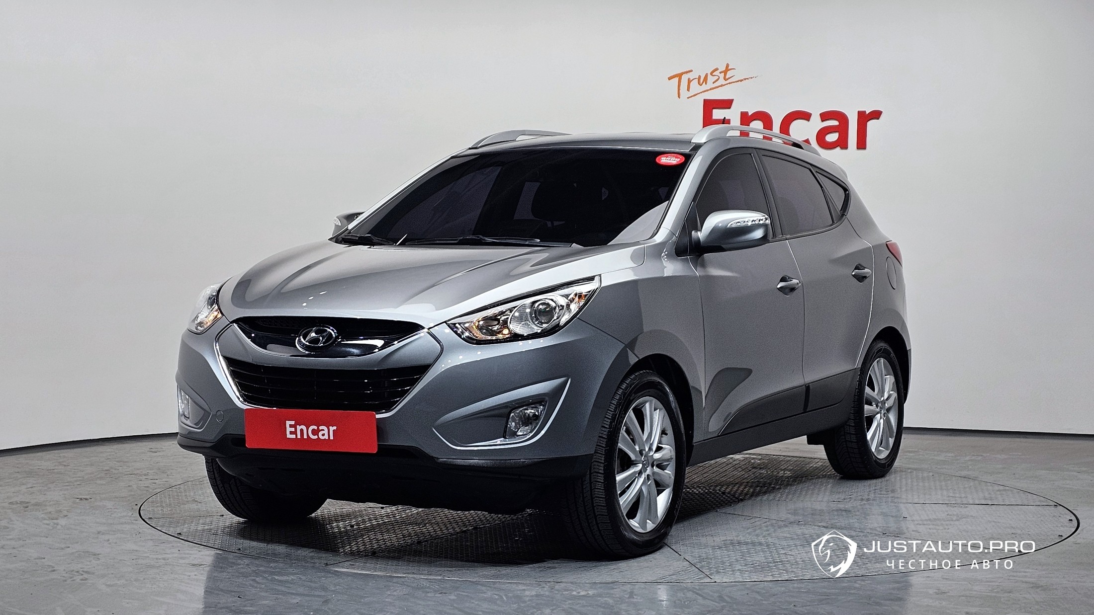 Автомобиль Hyundai Tucson