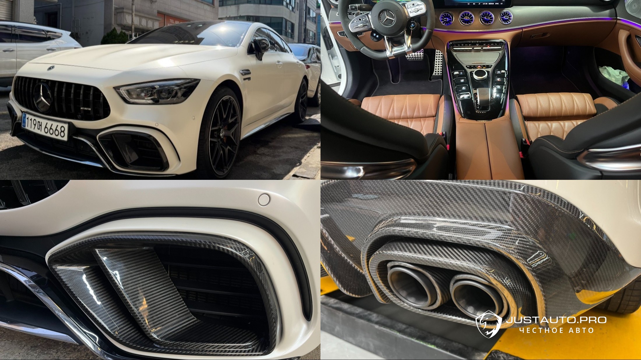 Автомобиль Mercedes-Benz AMG GT