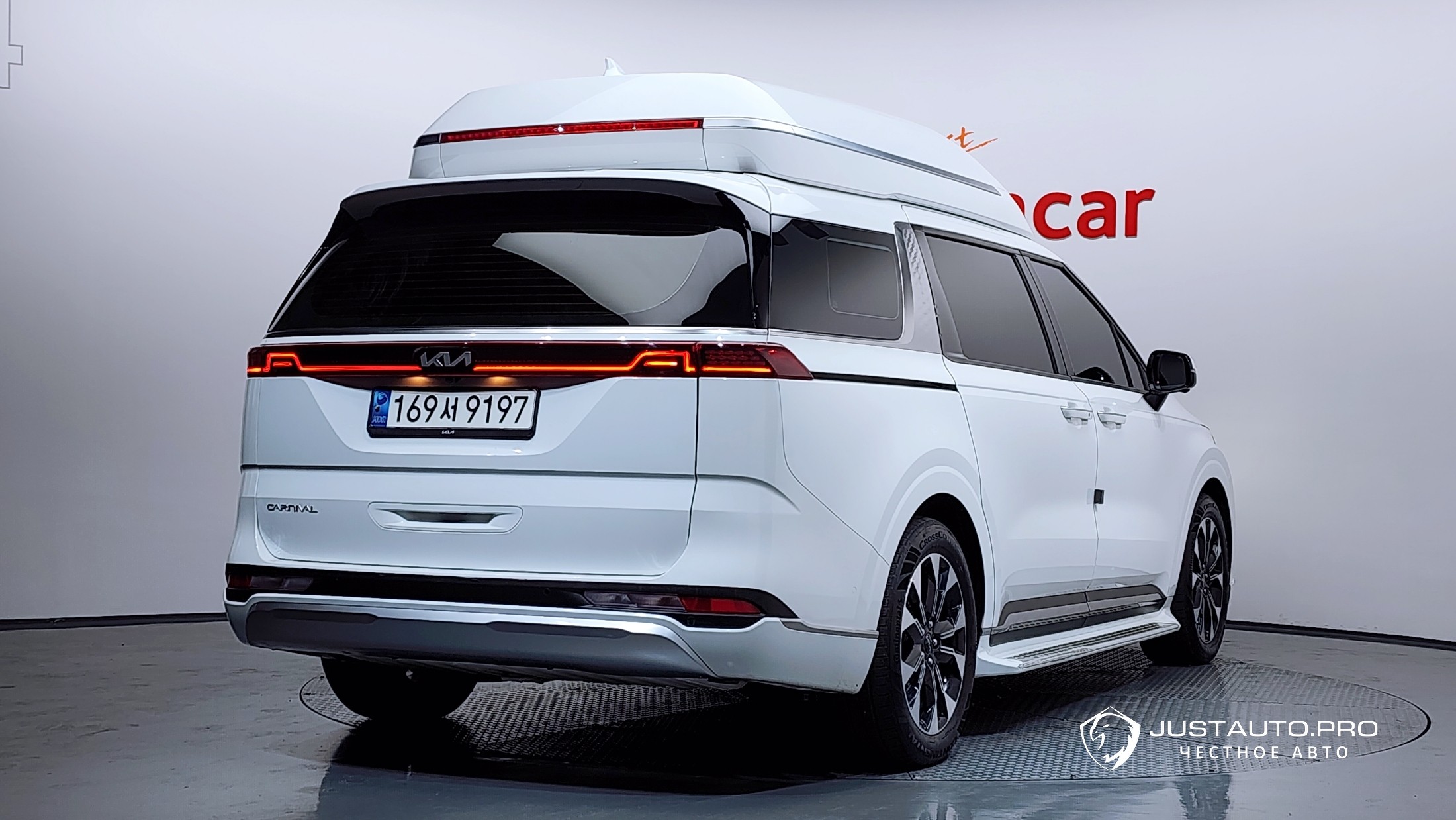 Автомобиль Kia Canival