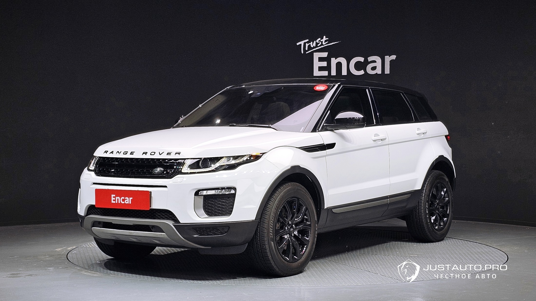 Автомобиль Land Rover Range Rover Evoque