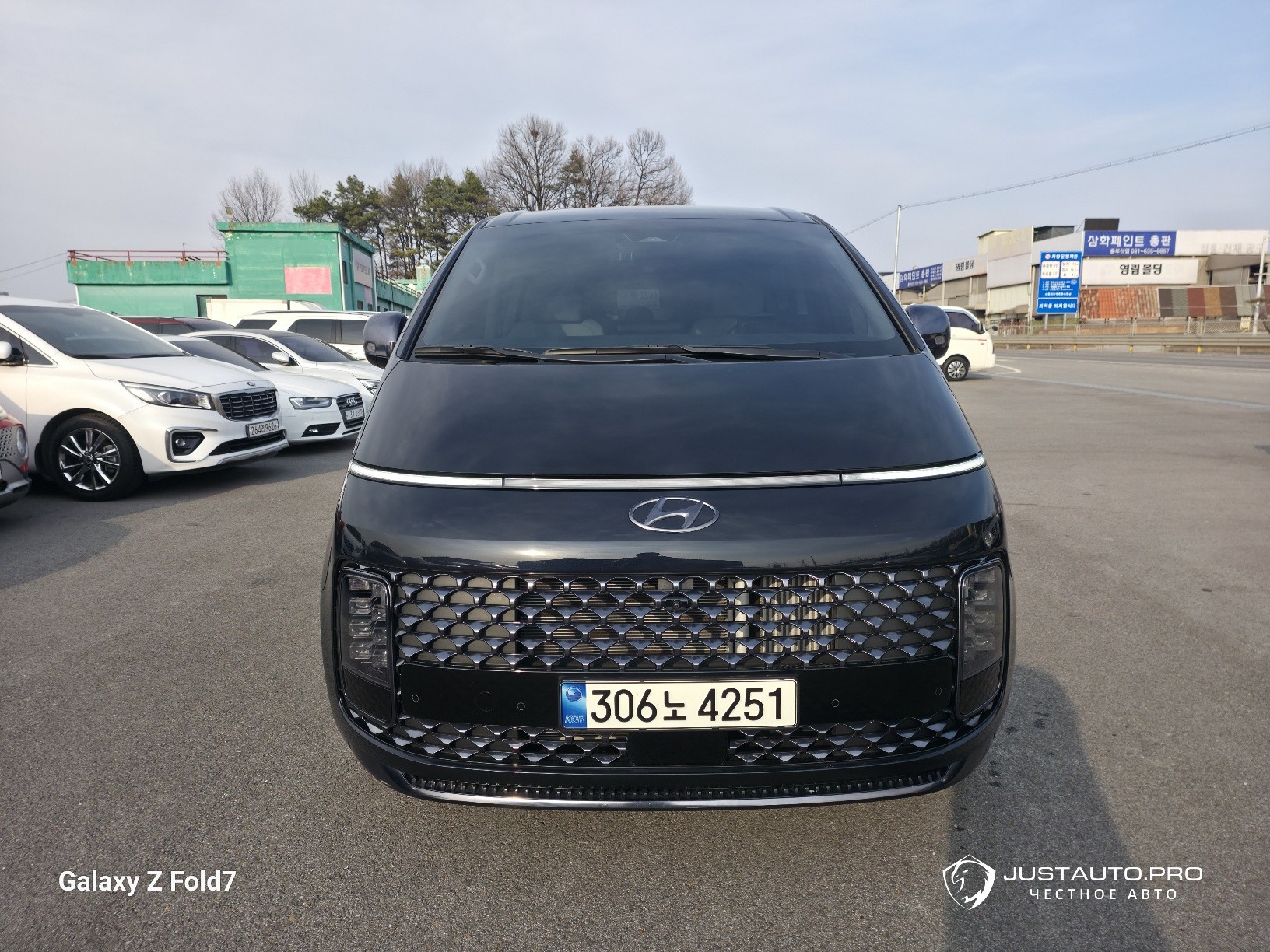 Автомобиль Hyundai Staria