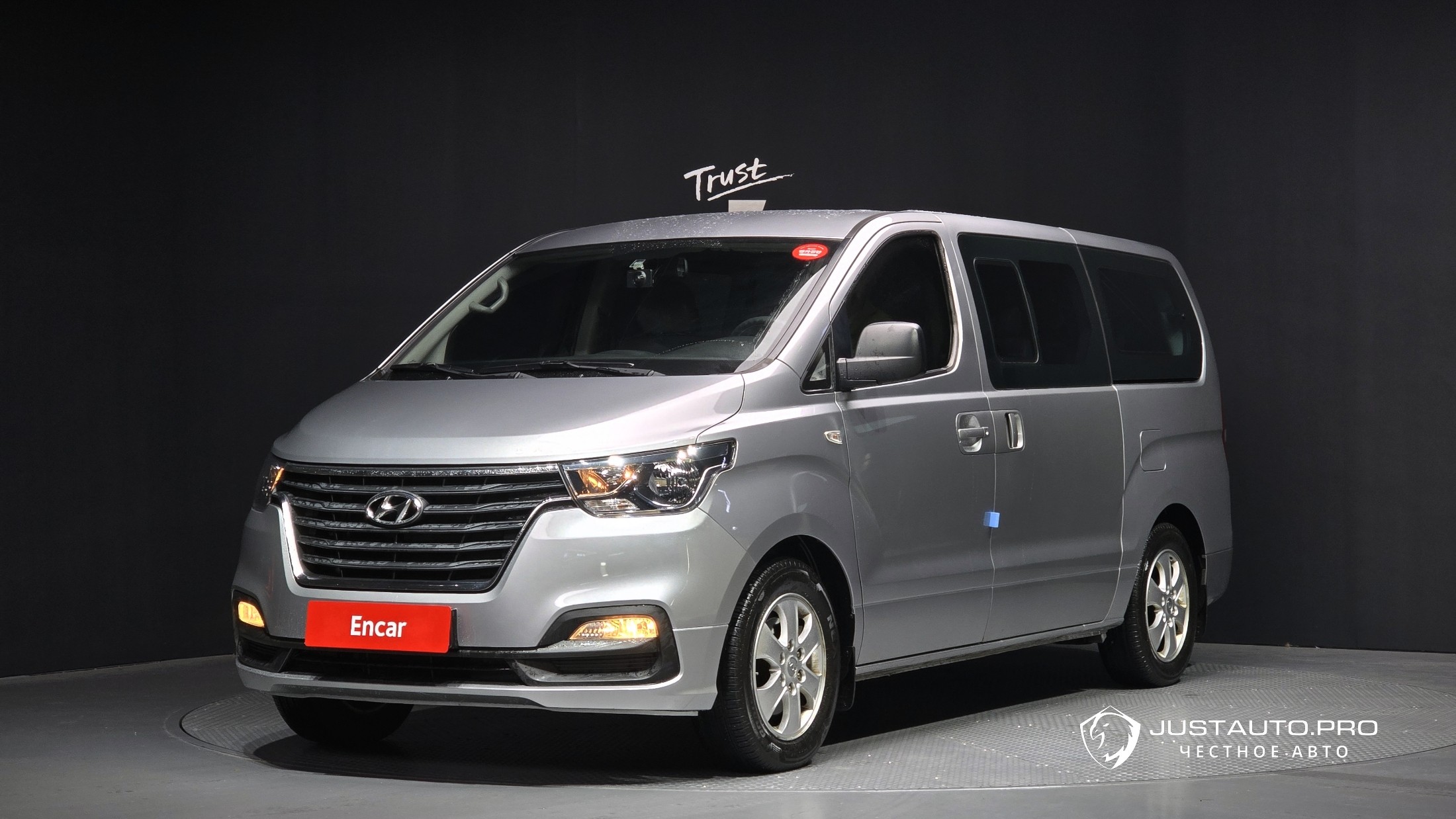 Автомобиль Hyundai Starex