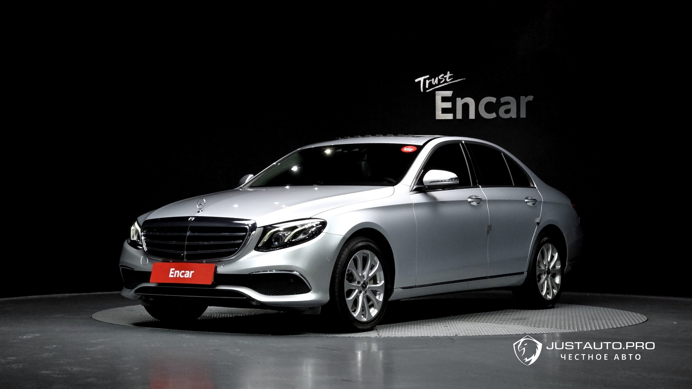 Автомобиль Mercedes-Benz E-Class