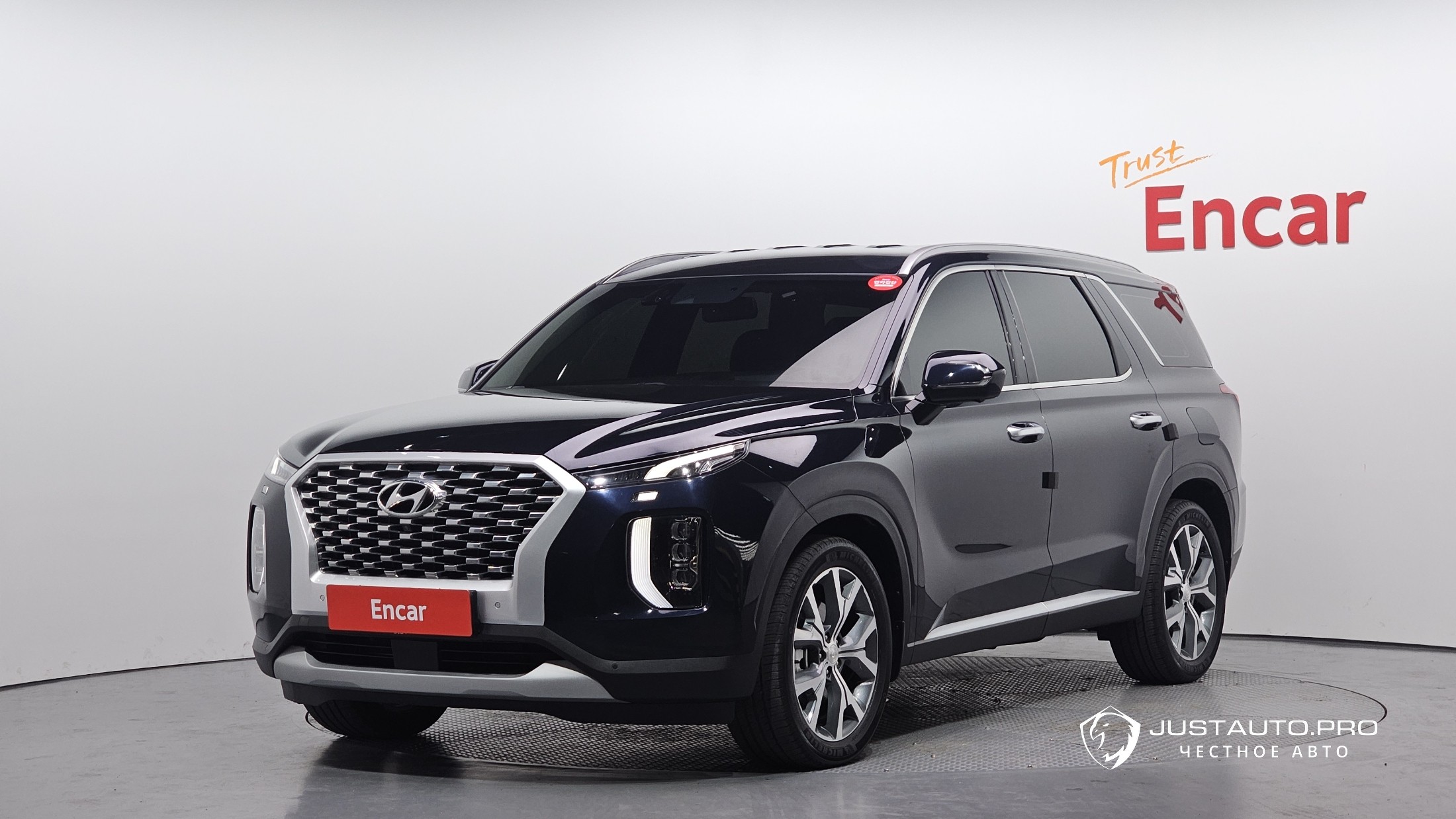 Автомобиль Hyundai Palisade