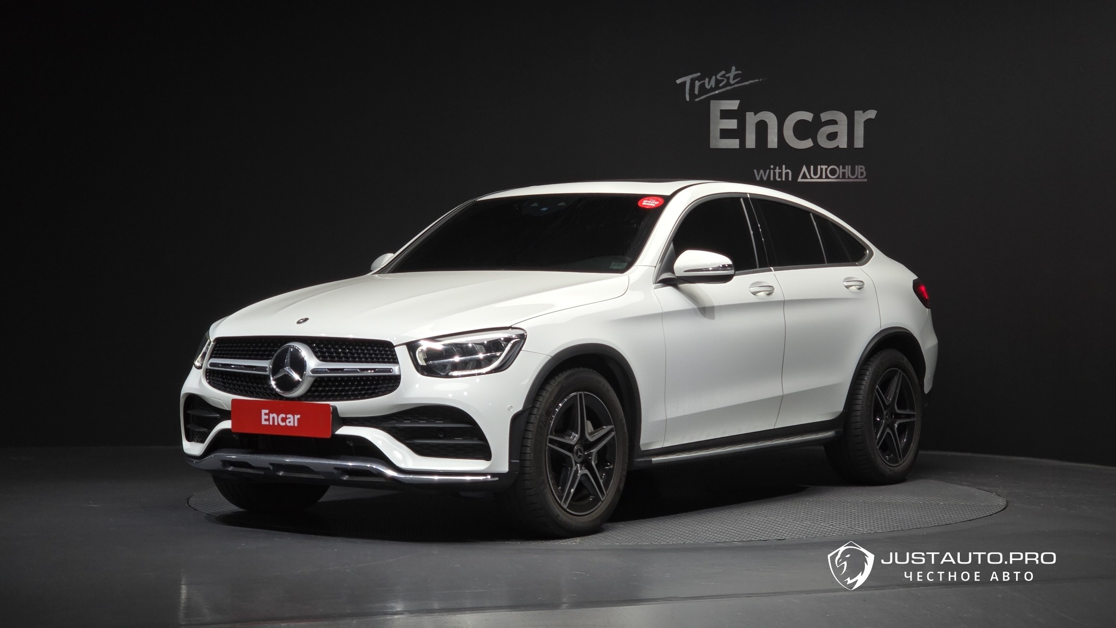 Автомобиль Mercedes-Benz GLC-Class
