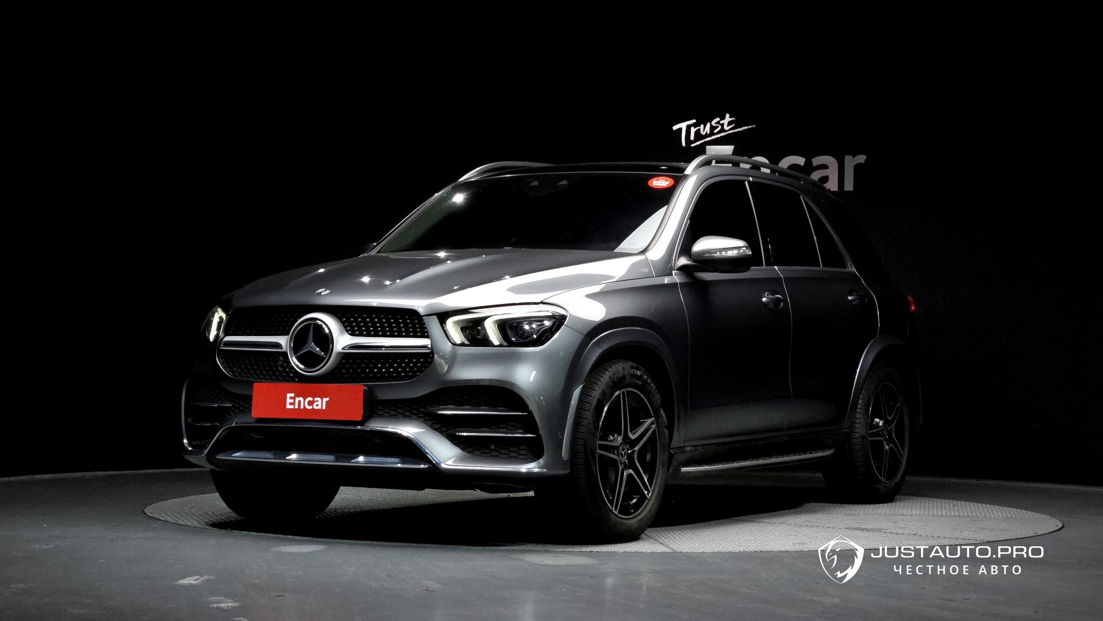 Автомобиль Mercedes-Benz GLE-Class