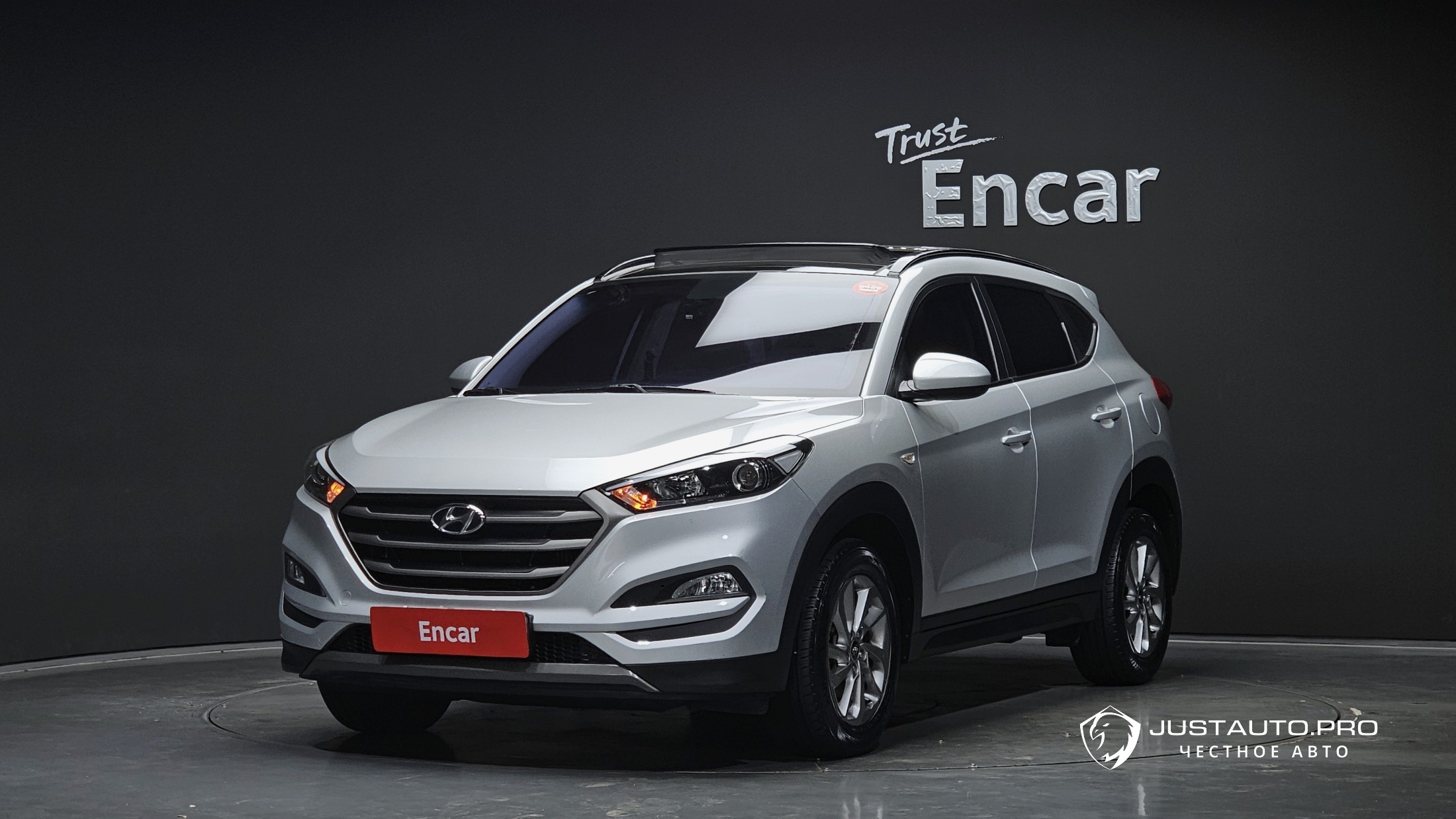 Автомобиль Hyundai Tucson