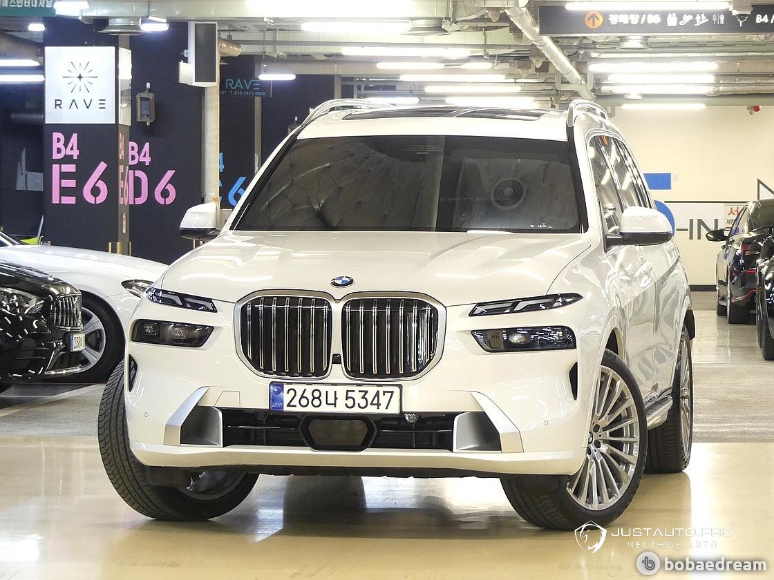 Автомобиль BMW X7