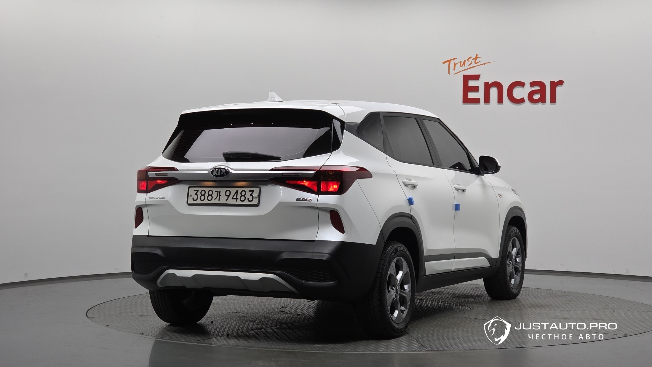 Автомобиль Kia Seltos