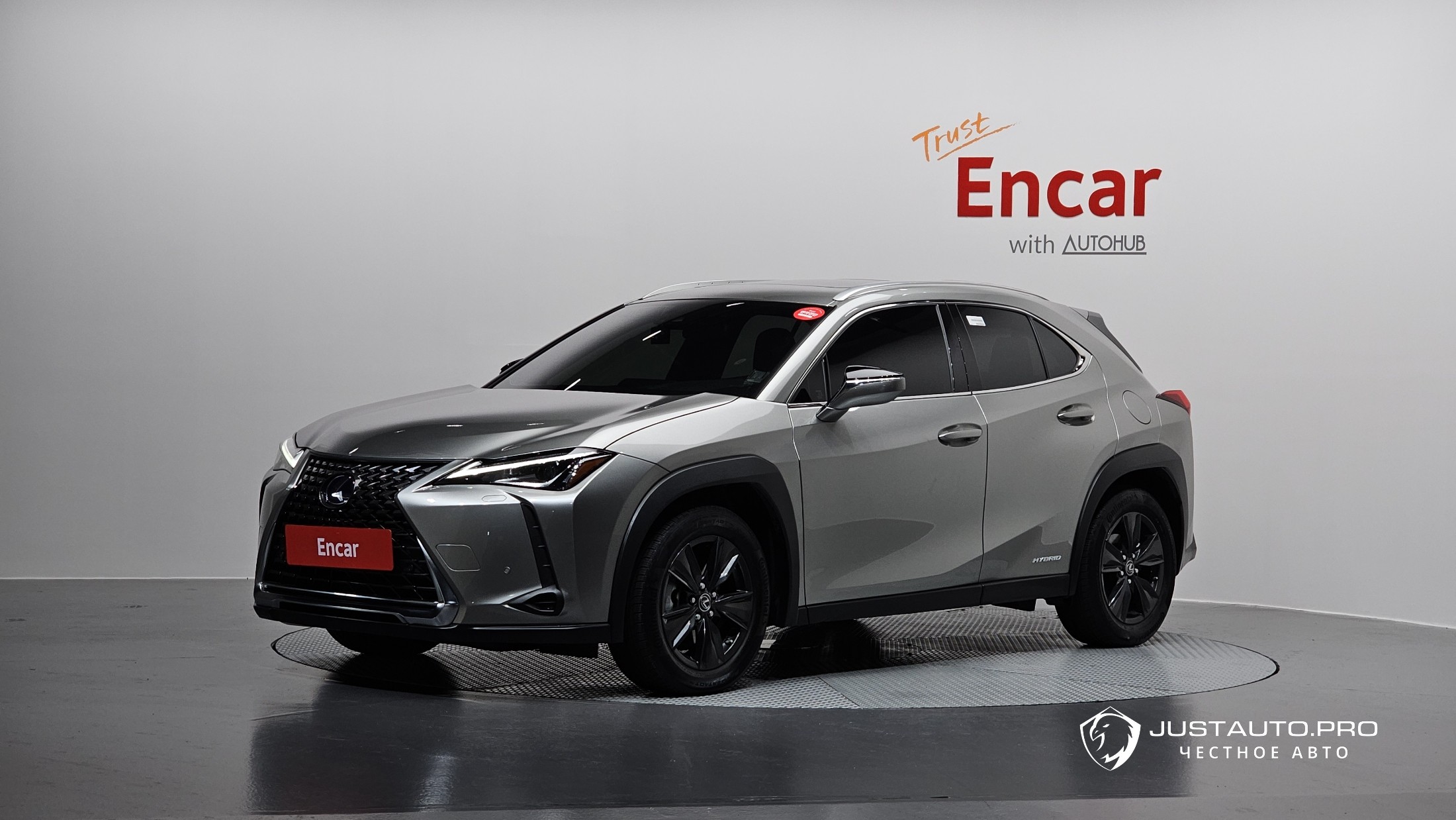 Автомобиль Lexus UX
