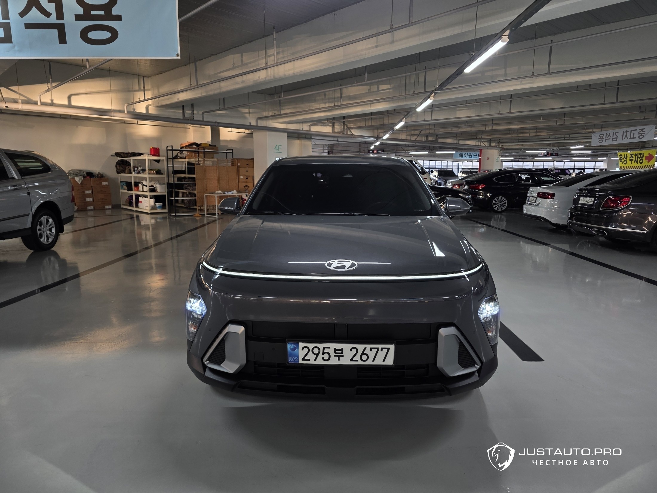 Автомобиль Hyundai Kona