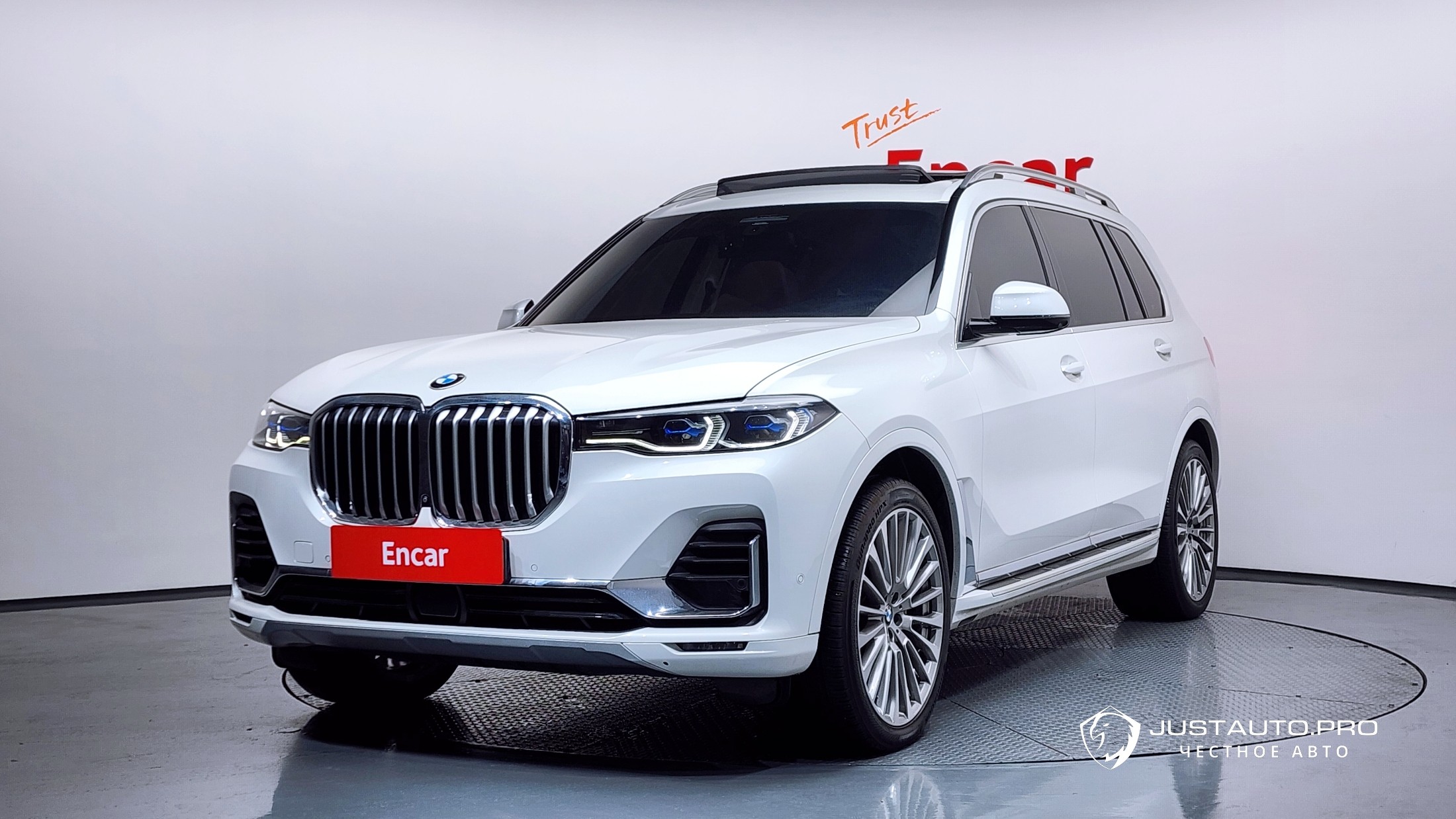 Автомобиль BMW X7