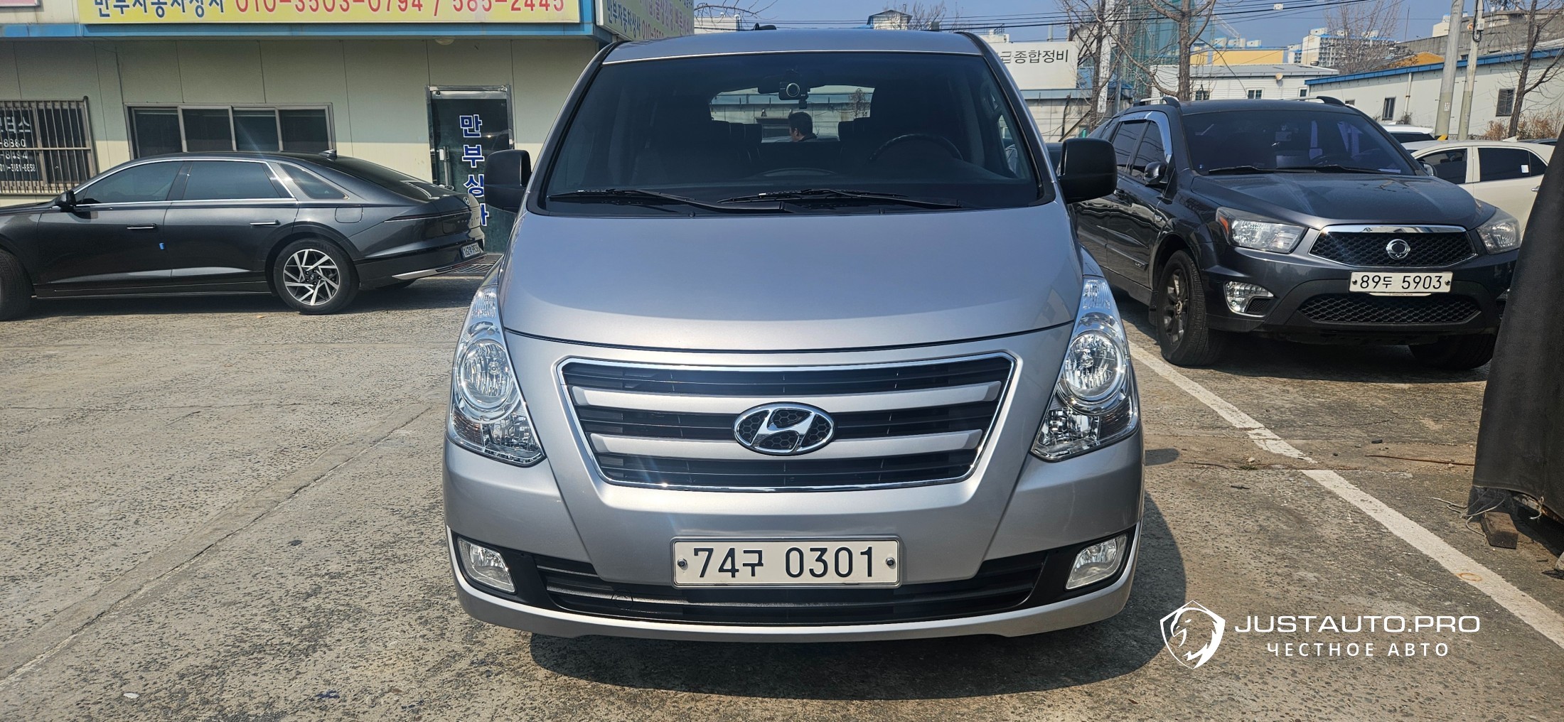 Автомобиль Hyundai Starex