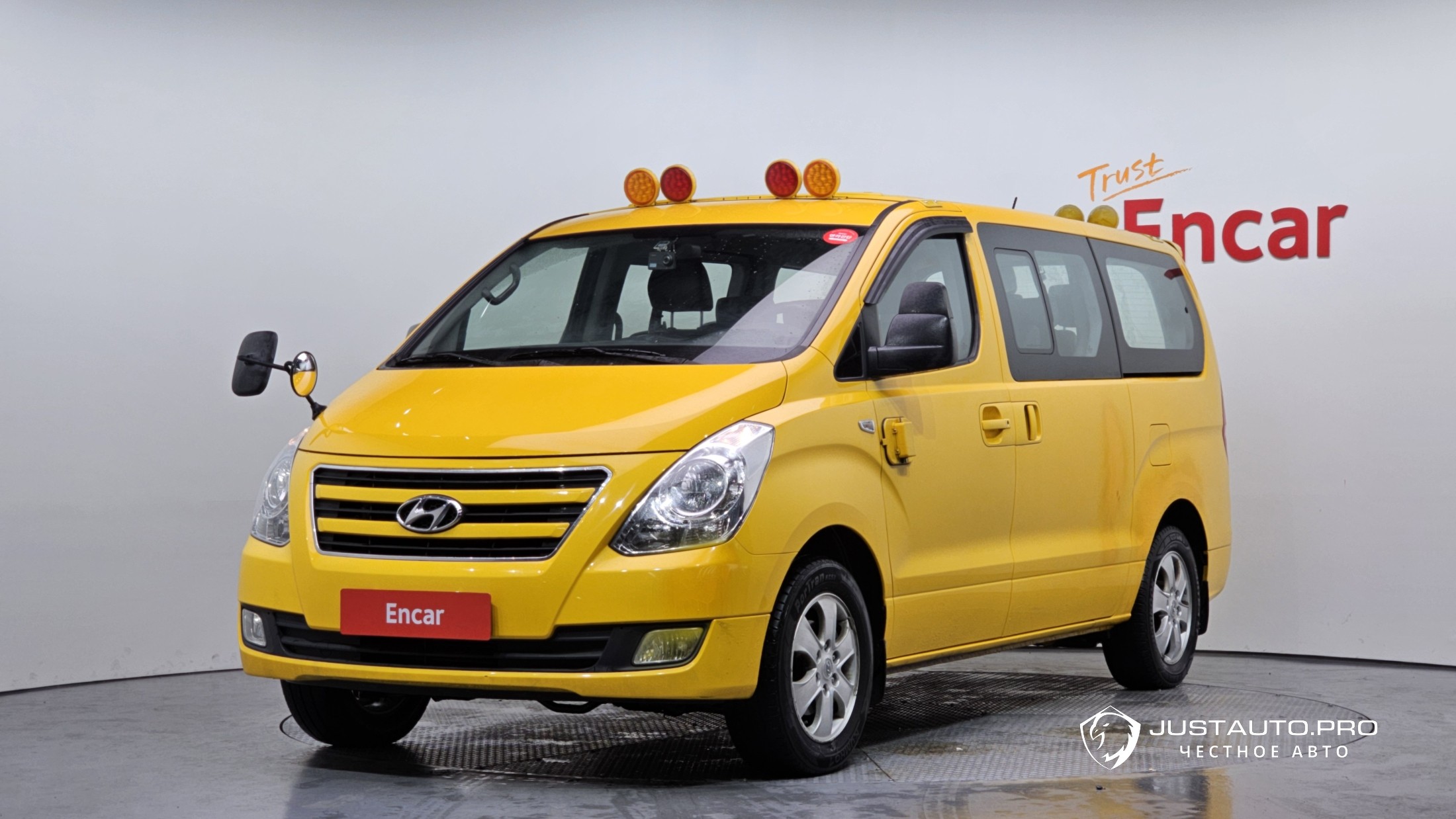 Автомобиль Hyundai Starex