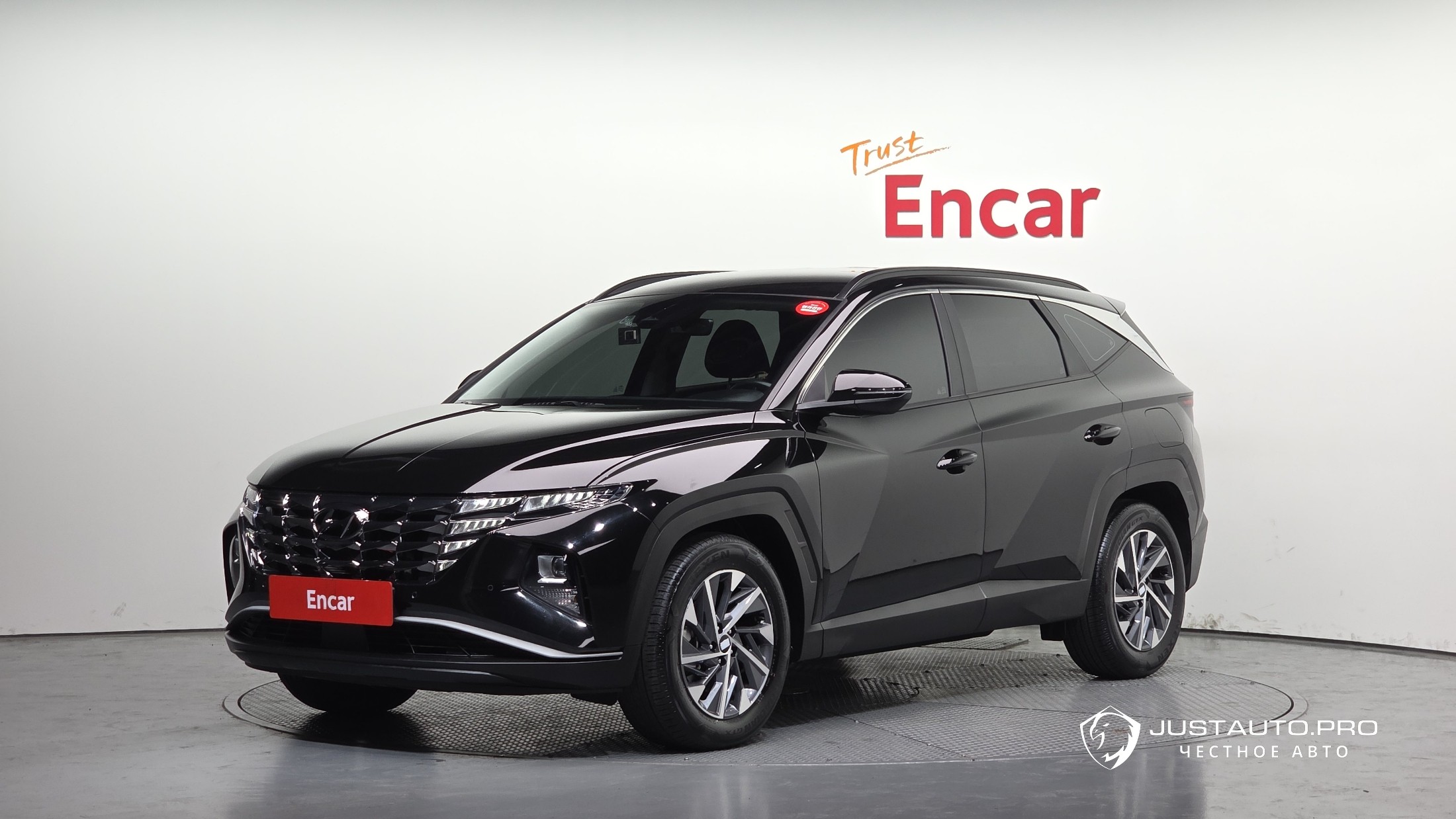 Автомобиль Hyundai Tucson