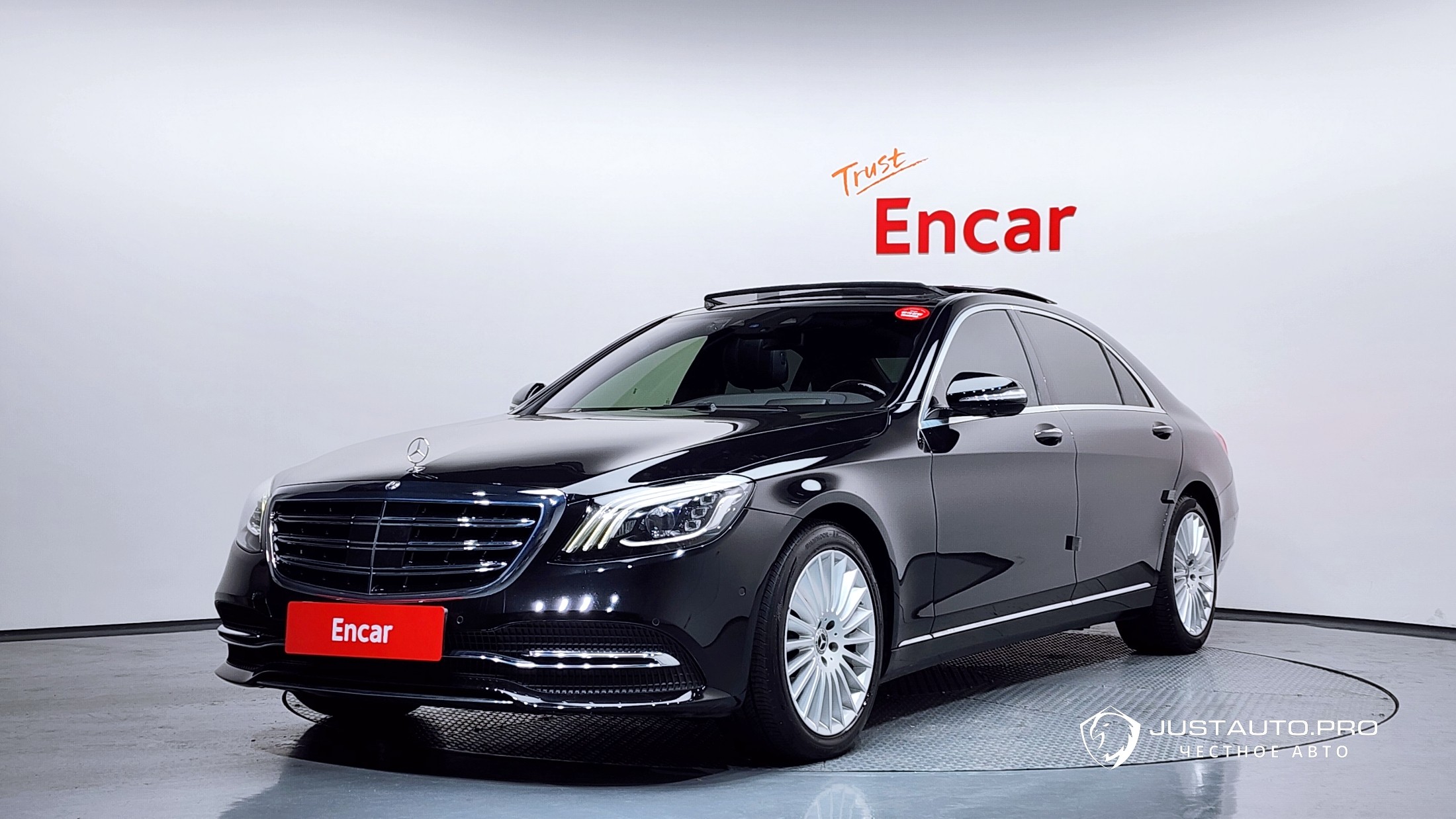Автомобиль Mercedes-Benz S-Class